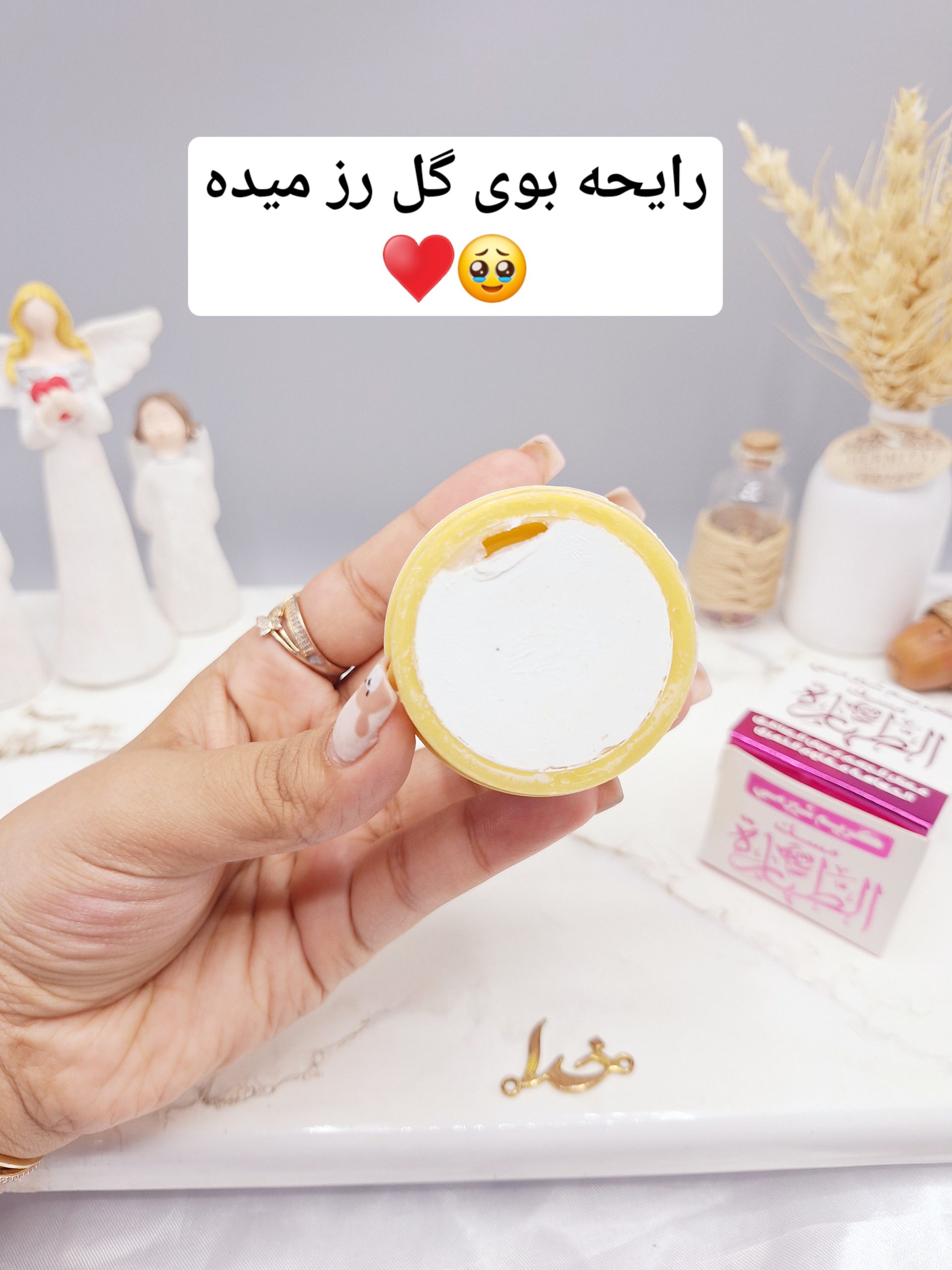 کرم خوشبو کننده و ضد تعریق مسك الطيارة ( کارتن صورتی) کد 3746