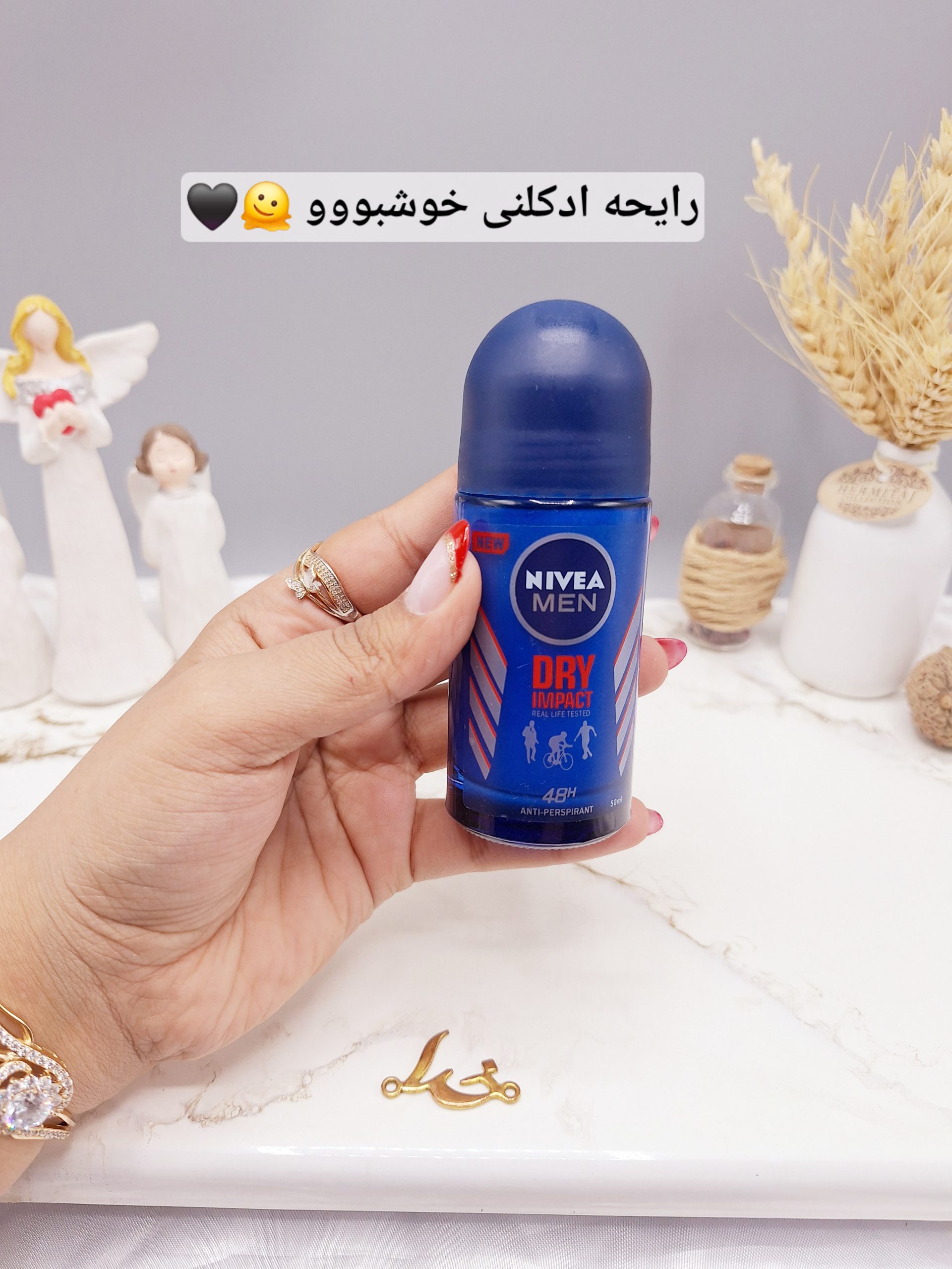 مام ضدتعریق مردانه برند نیوا NIVEA کد 6101