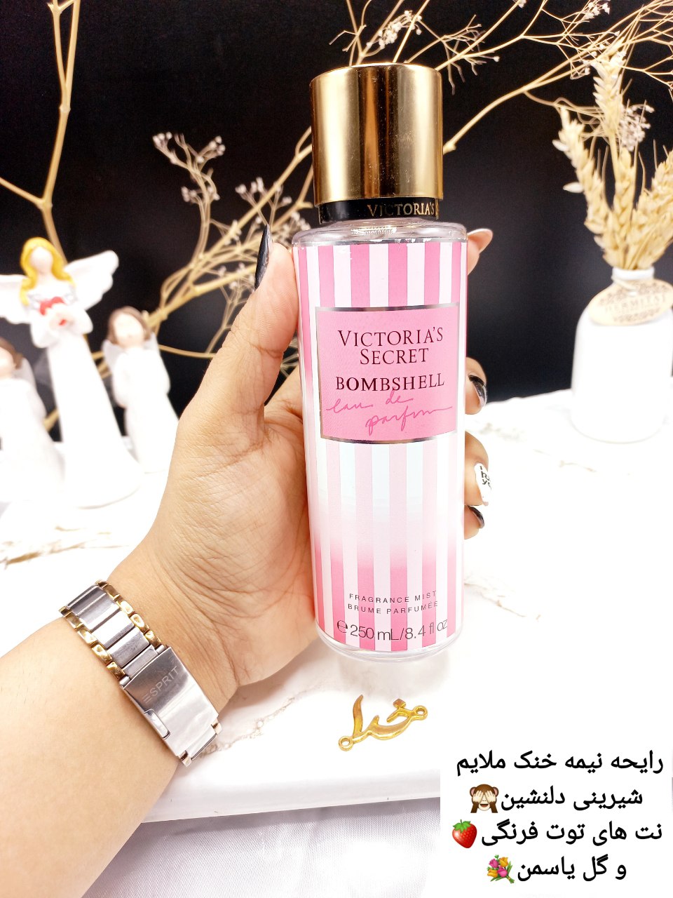 بادی اسپلش 250 ml ویکتوریا سکرت مدل BOMBSHELL اورجینال
