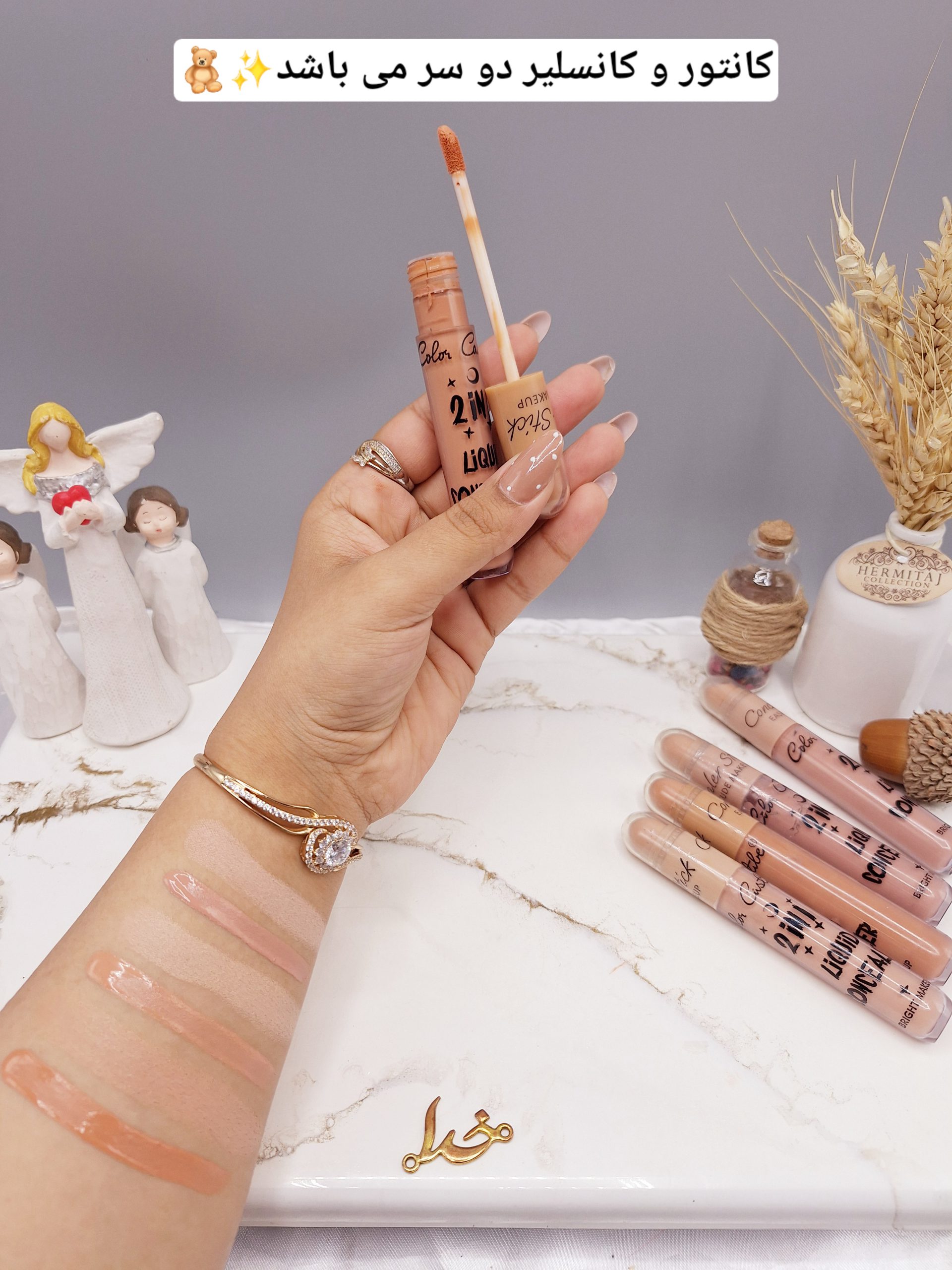 کانتور دو سر جامد و مایع برند Color Castibe کد 3018