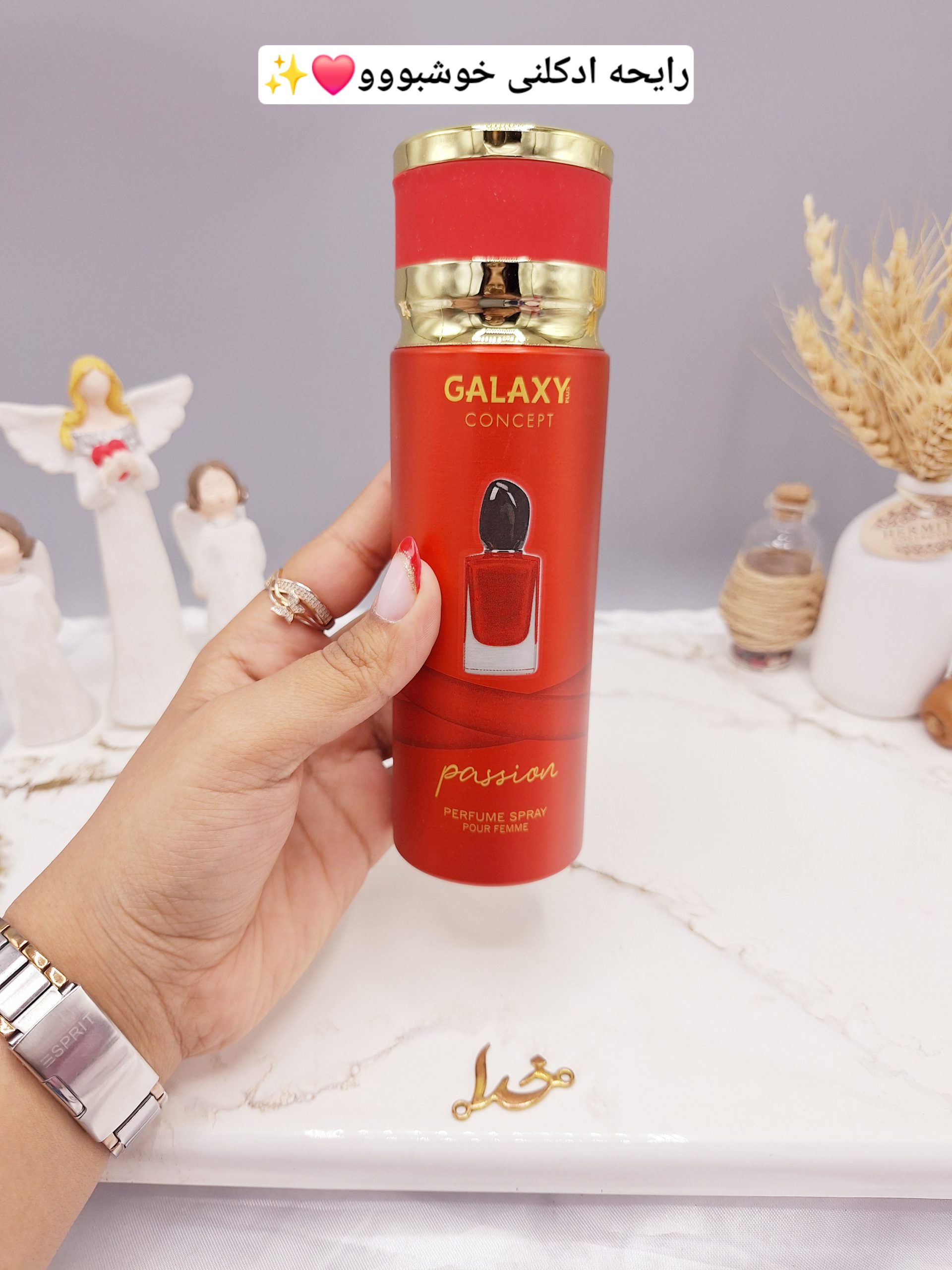 اسپری خوشبو کننده بدن زنانه گلکسی Galaxy‏ حجم 200 ميل CSI Passione کد B9609