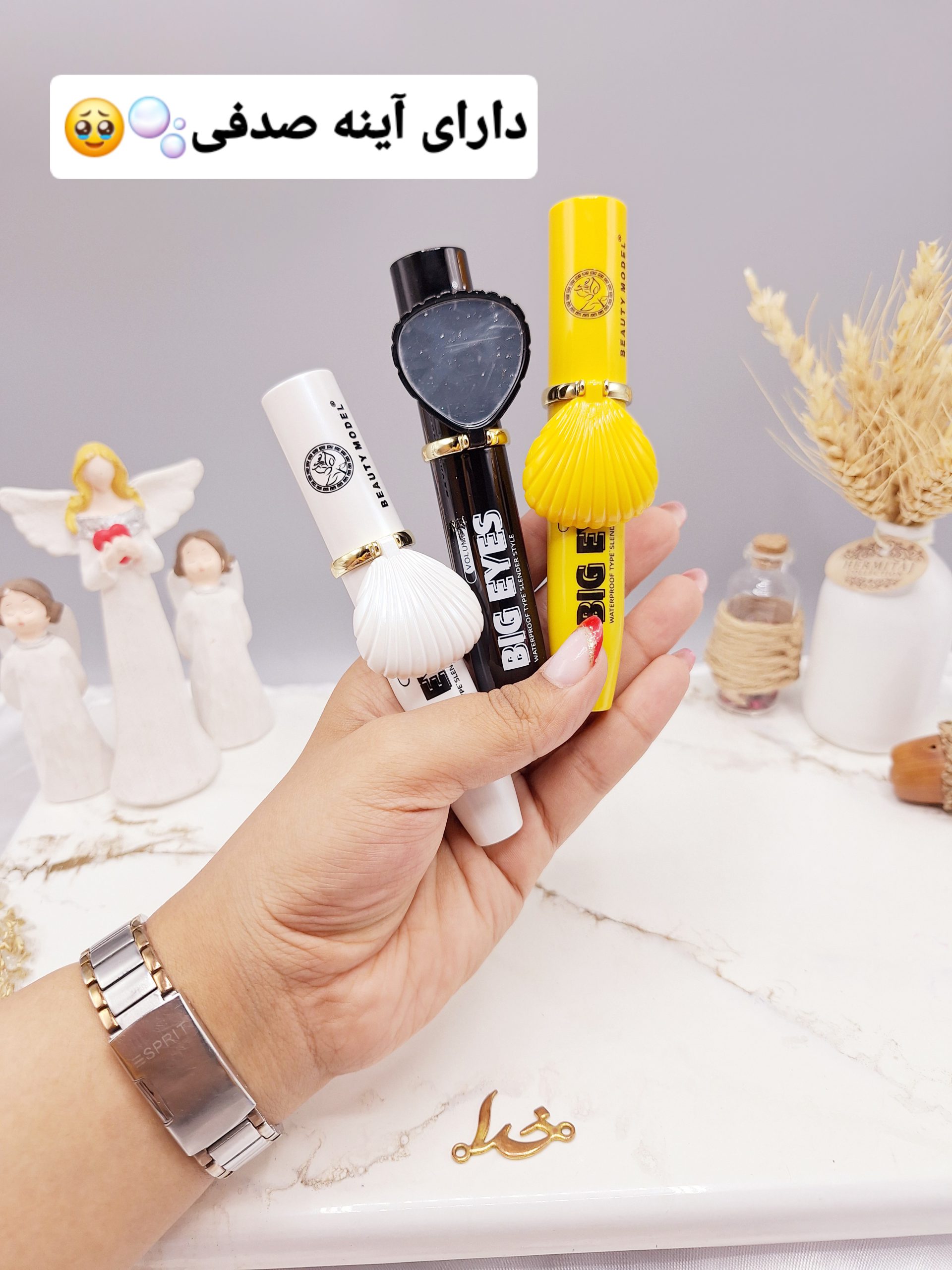 ریمل طرح صدف دریایی دارای سه فرچه مختلف برند Beauty model کد M007