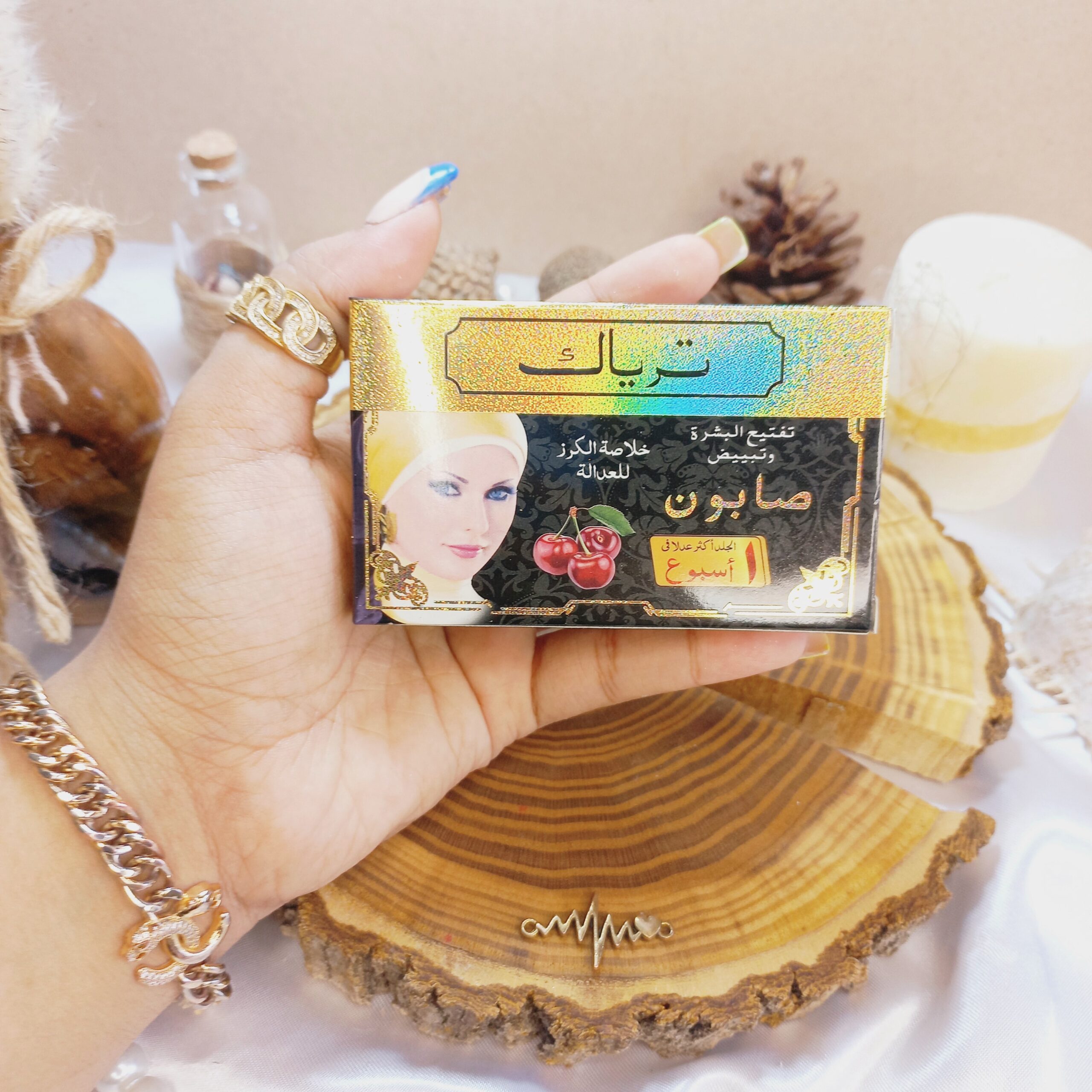 صابون تریاک آلبالو اصل Soap Taryak | پخش عمده