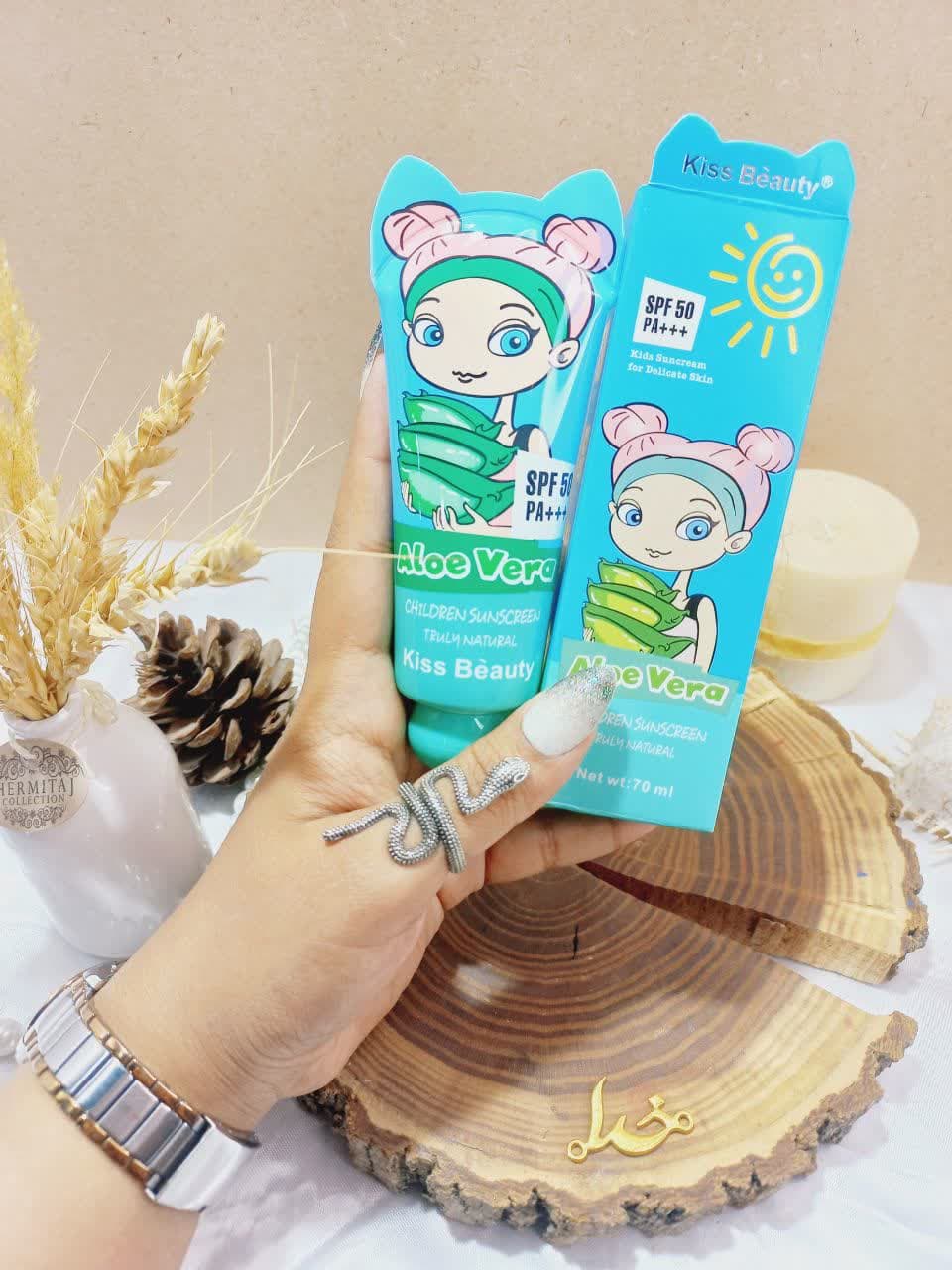 ضد آفتاب آلوئه ورا بچه SPF50 برند کیس بیوتی KISS BEAUTY کد 68315