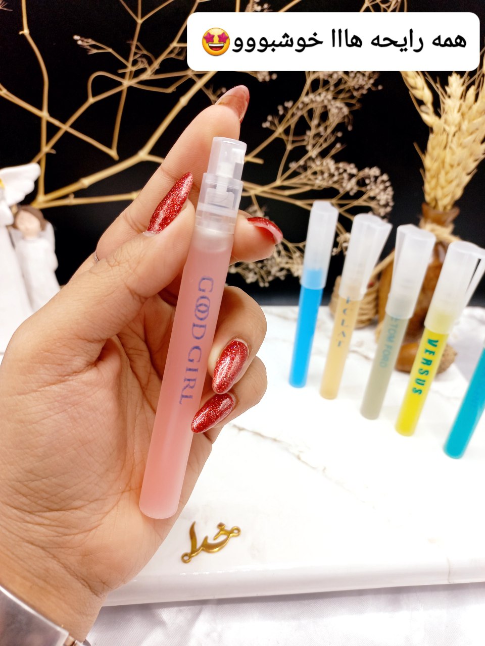 عطر جیبی خوش بو کد 10060