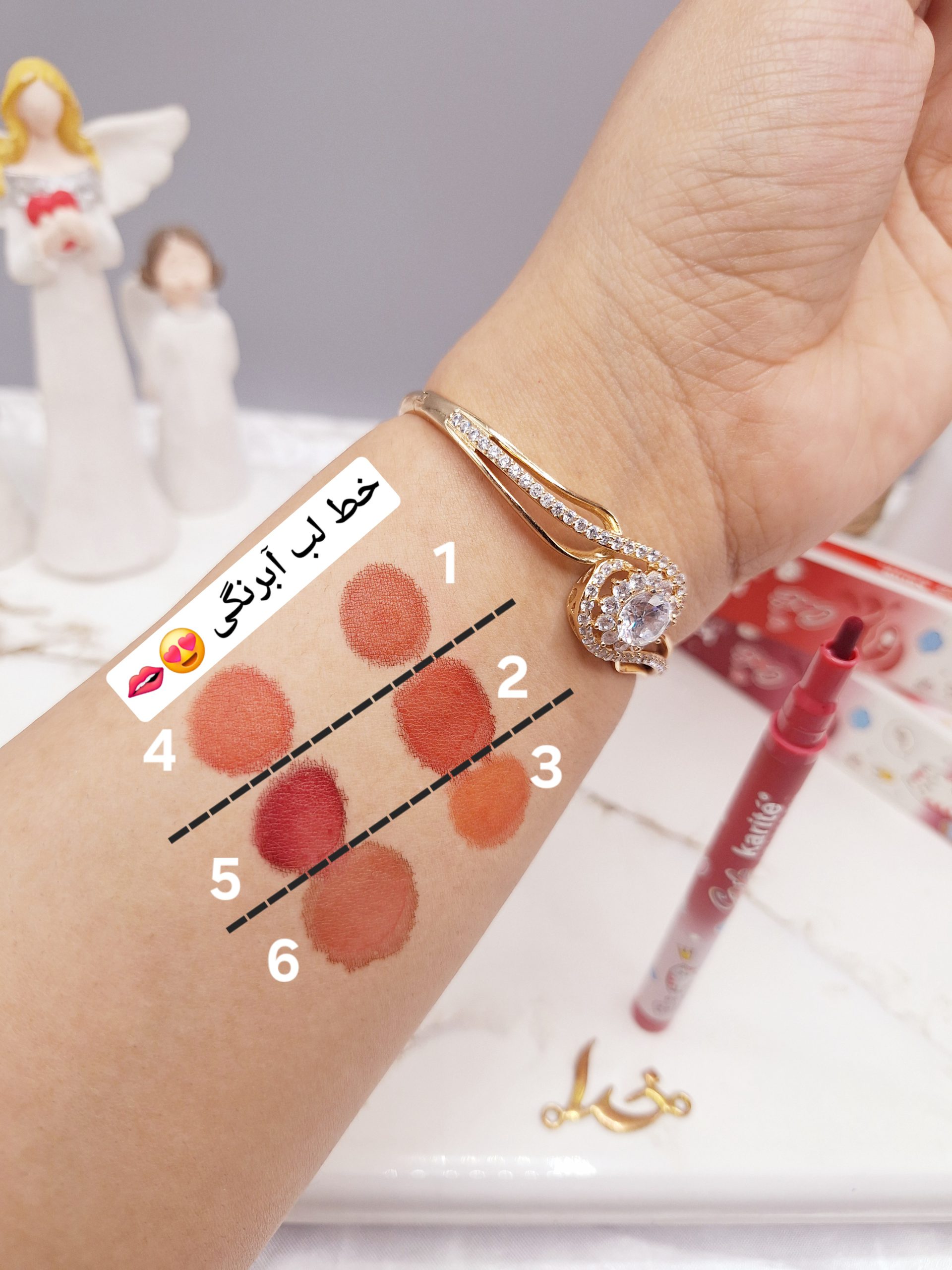 خط لب ماژیکی کاریته Karite کد 2679_47