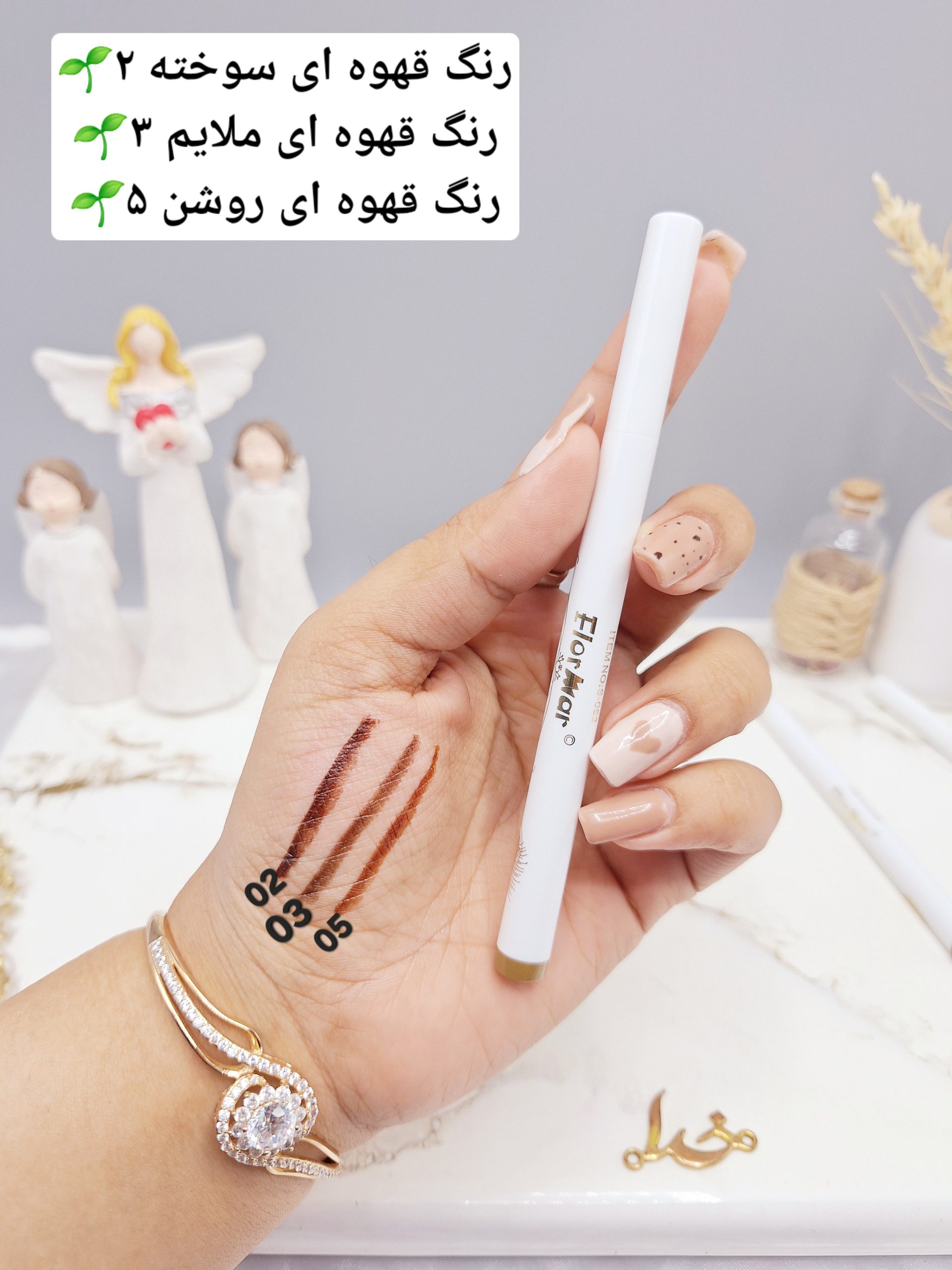 ماژیک ابرو 48 ساعته فلورمار اصلی رنگ قهوه ای ضد آب با ماندگاری بالا کد 0186