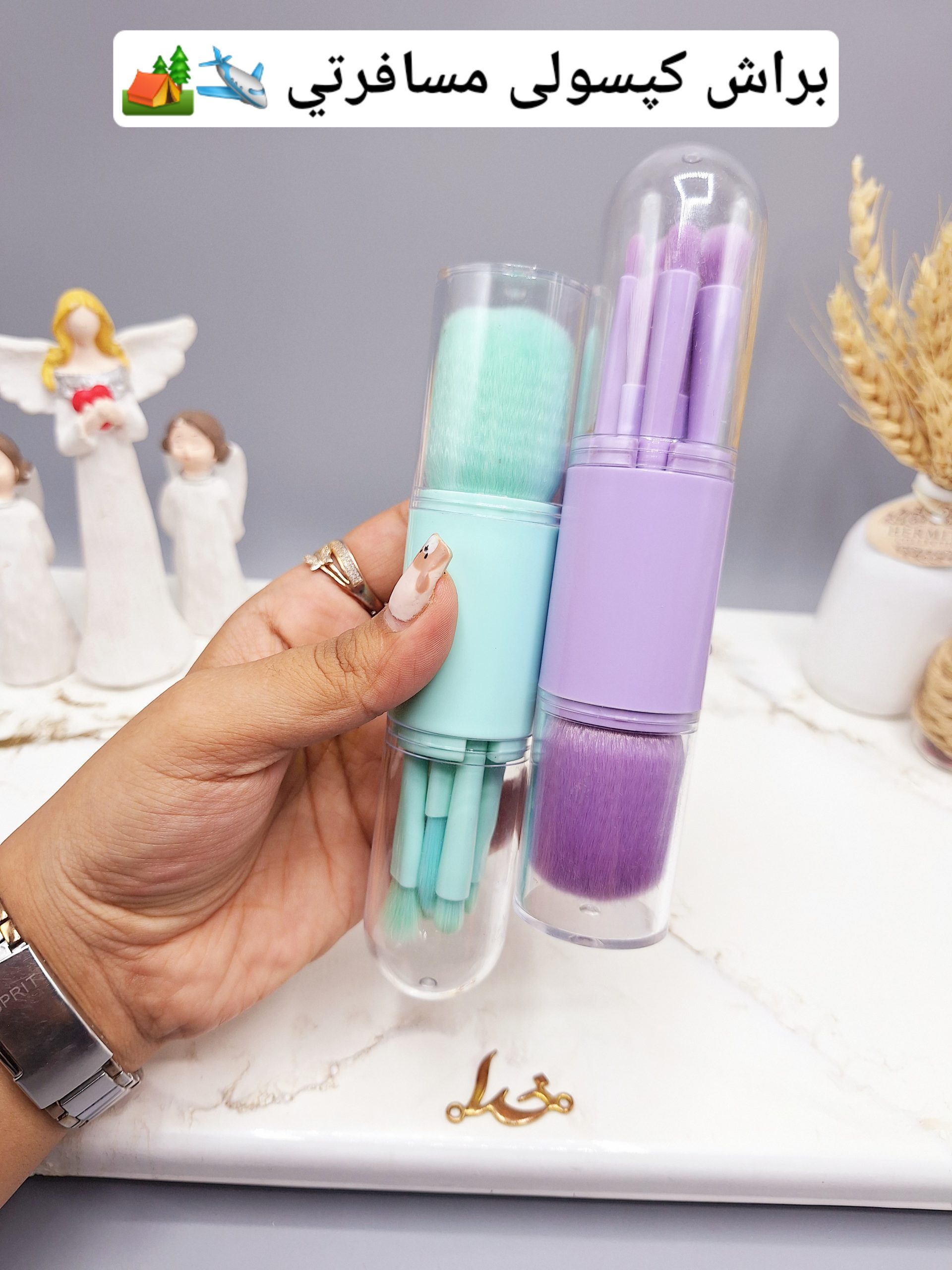 براش استندار دوطرفه 5 در1 مسافرتی