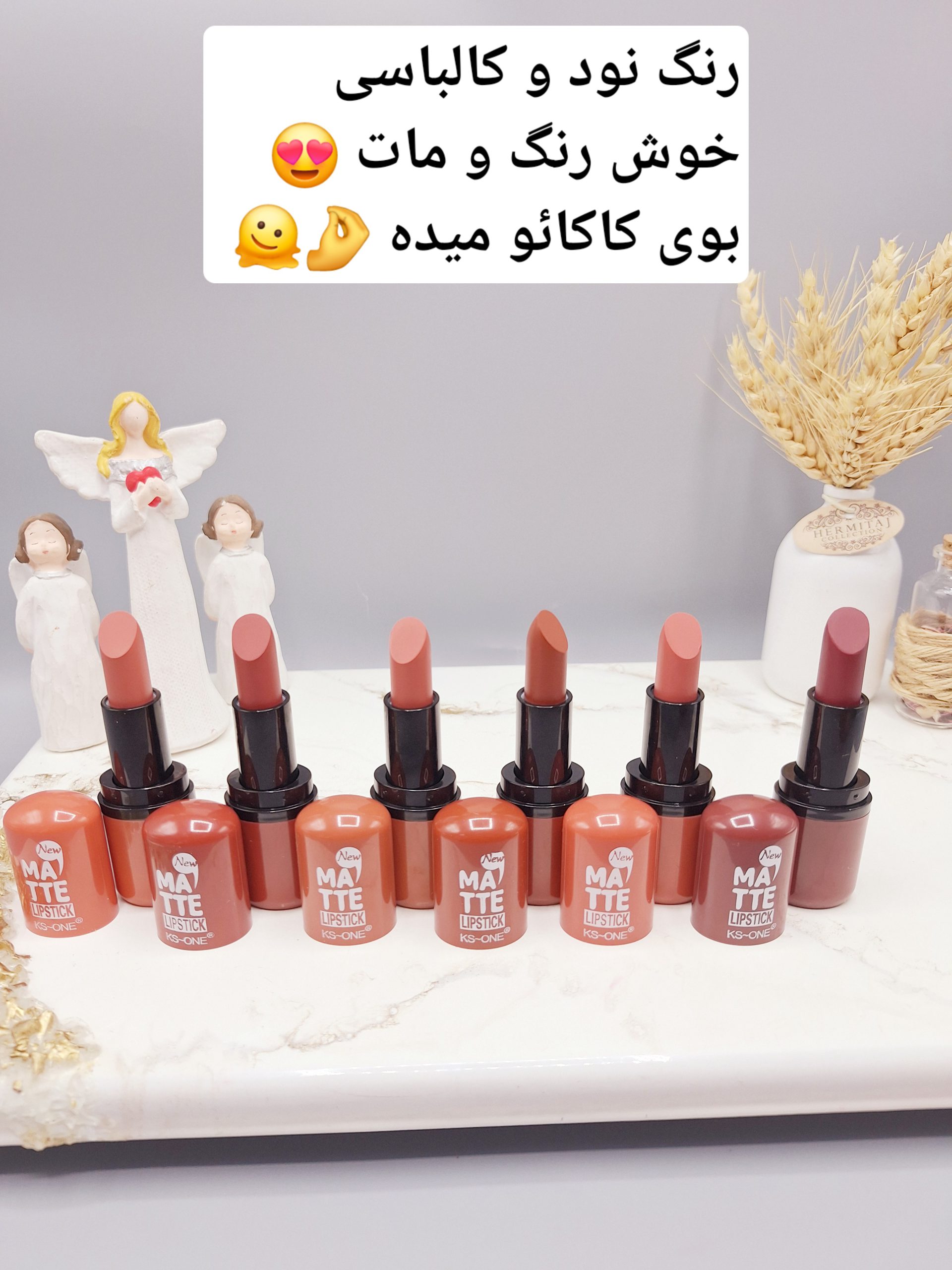 پک 6 تایی رژلب جامد KS-ONE کد 35010