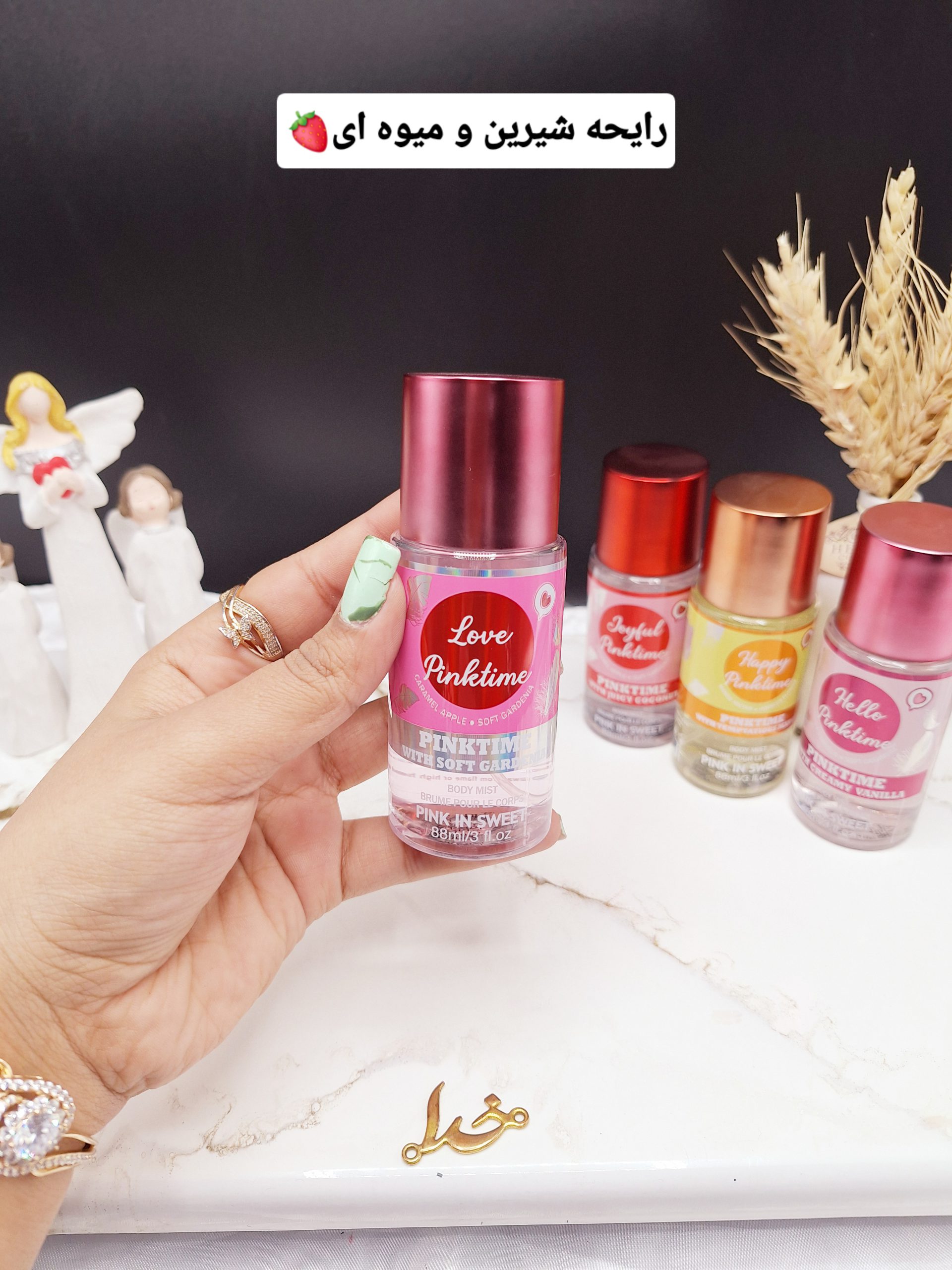 مینی بادی اسپلش 88میل PINK TIME