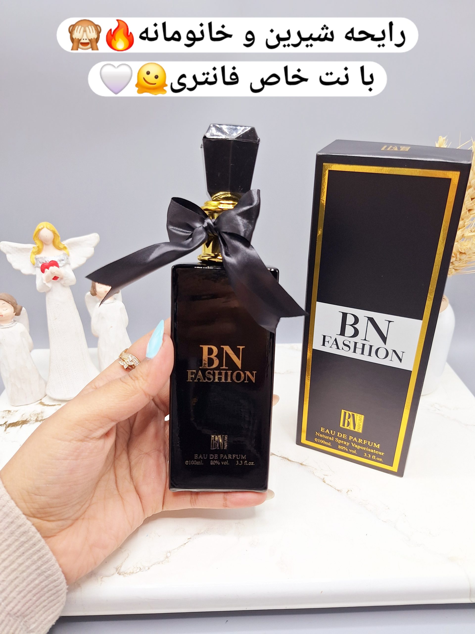 ادکلن زنانه BN FASHION حجم 100 میل کد 2984
