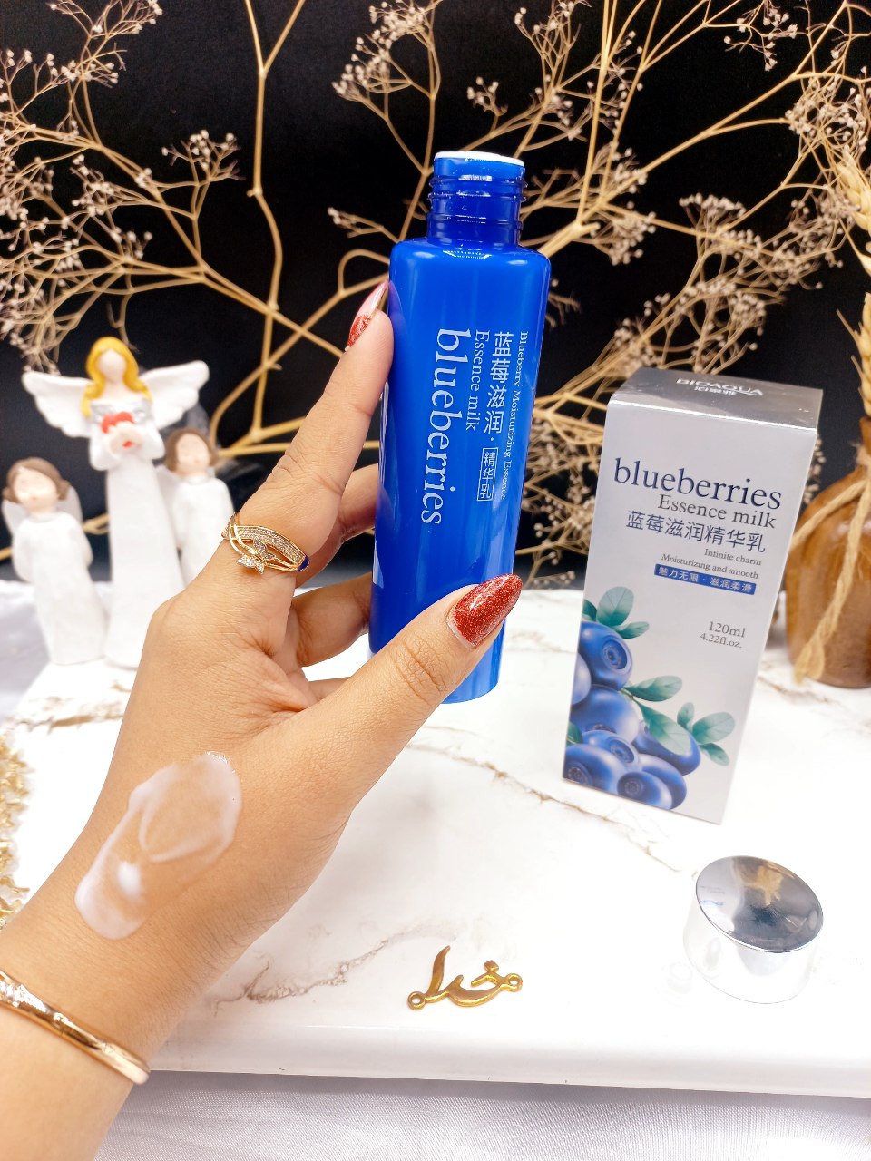 شیر پاک کن و مرطوب کننده صورت بلوبری بیوآکوا BIOAQUA کد BQY2782