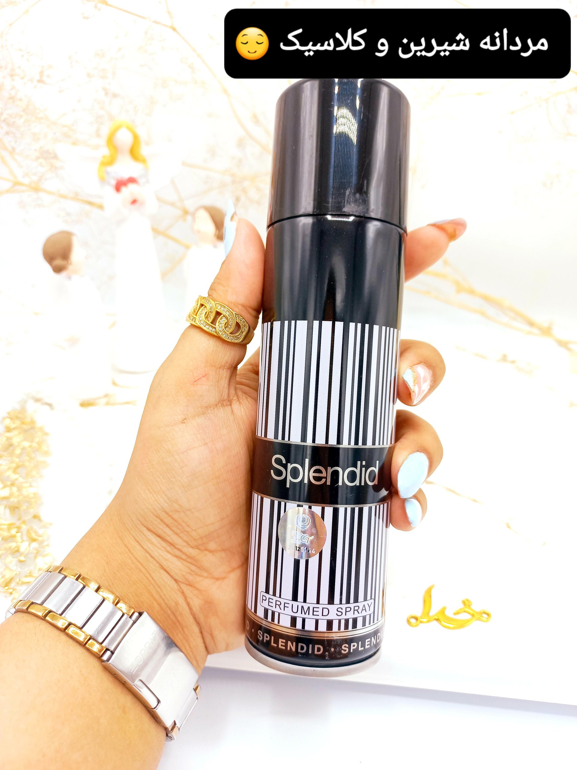 اسپری خوشبوکننده بدن 150mI مدل Splendid  کد 2296