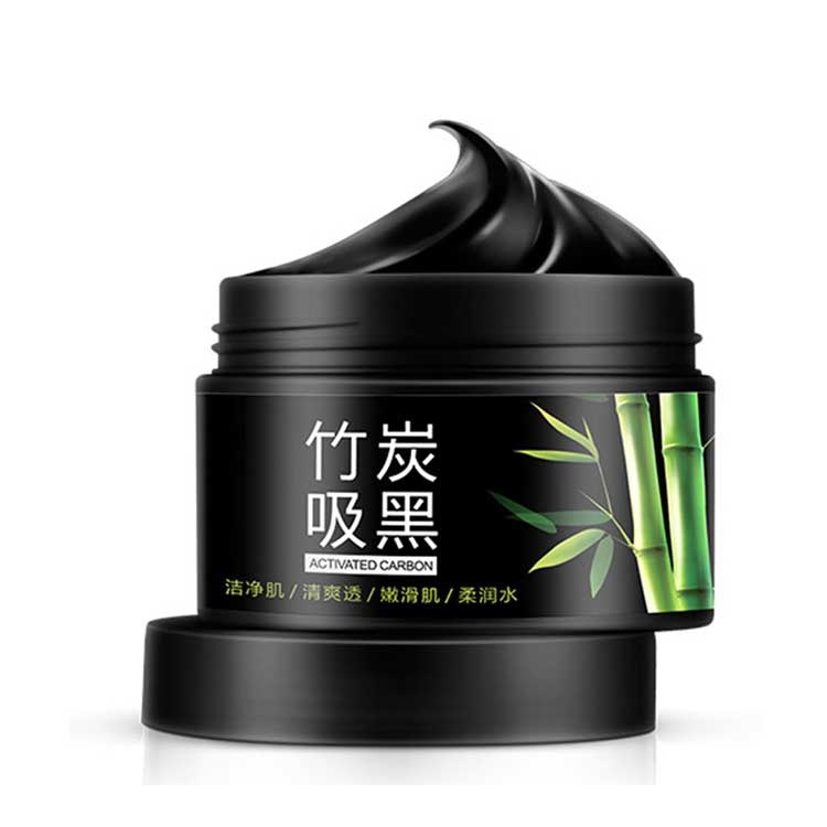 بلک ماسک صورت کاسه ای بیوآکوا BIOAQUA | پخش عمده