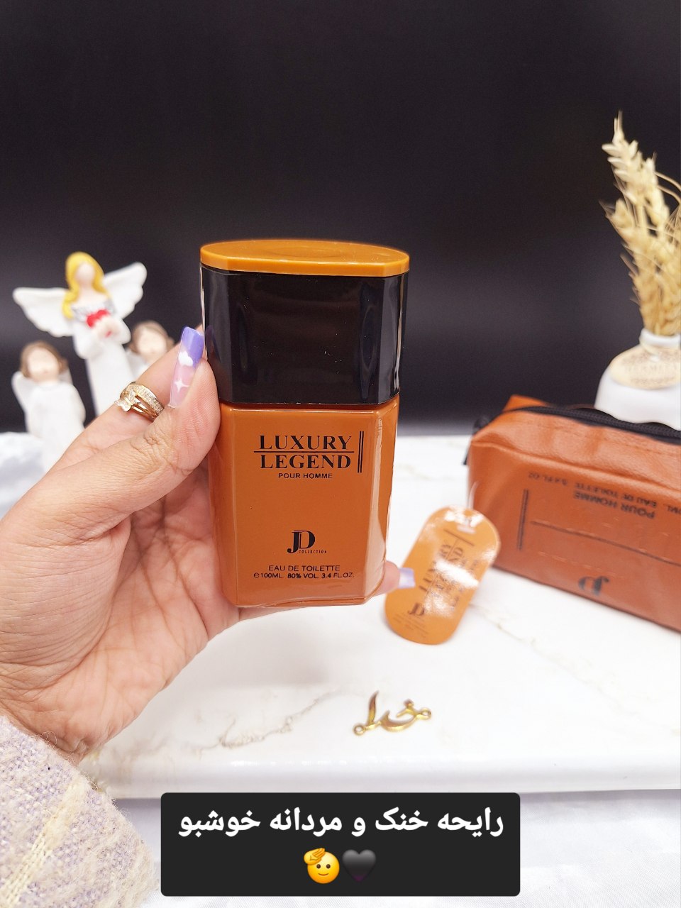 ادکلن مردانه کیف چرمی 100ml LUXURY LEGEND کد 3820