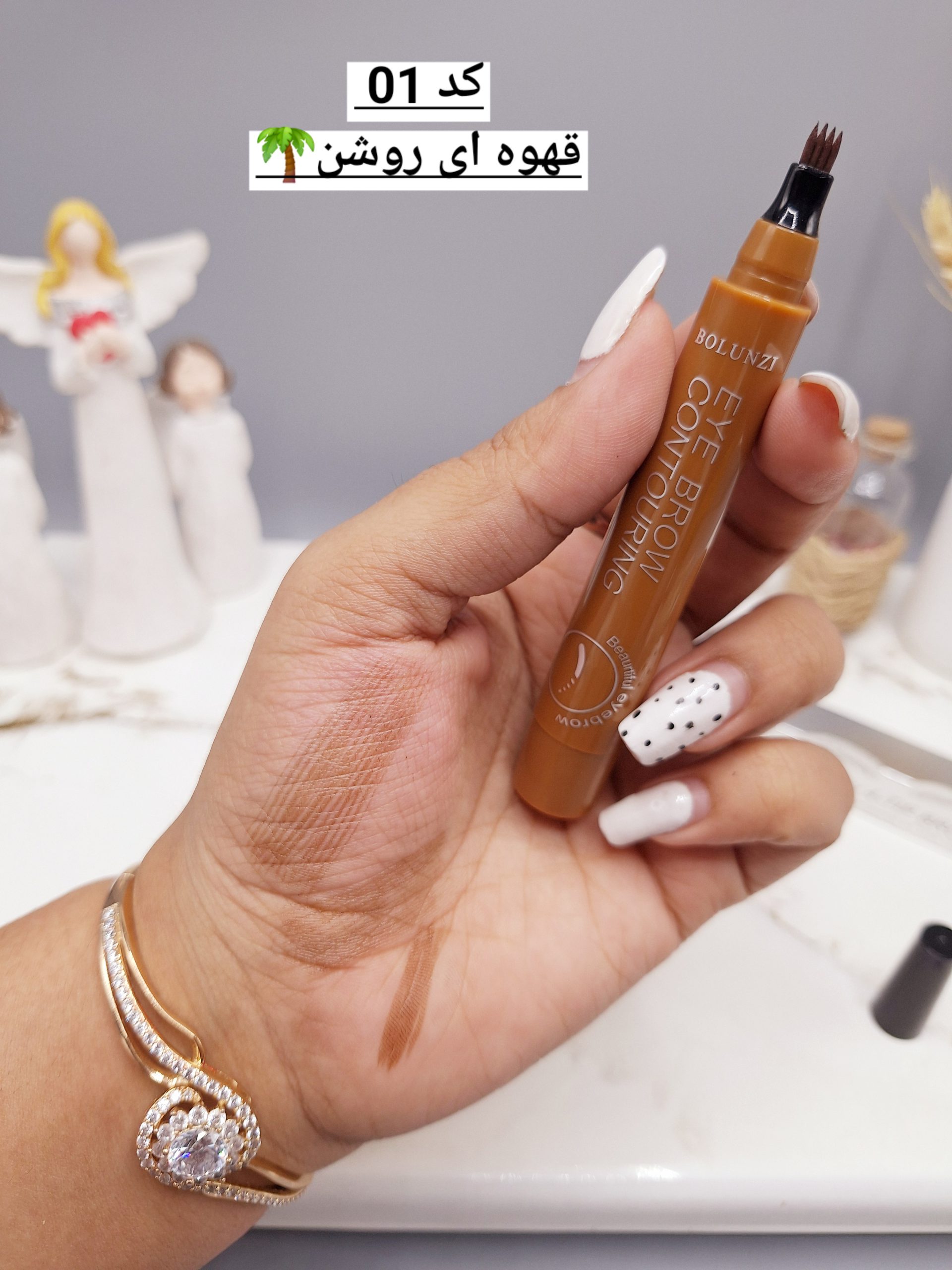 هاشور چهار خط مخزن دار رز روول هاشور اورجینال کد 0012