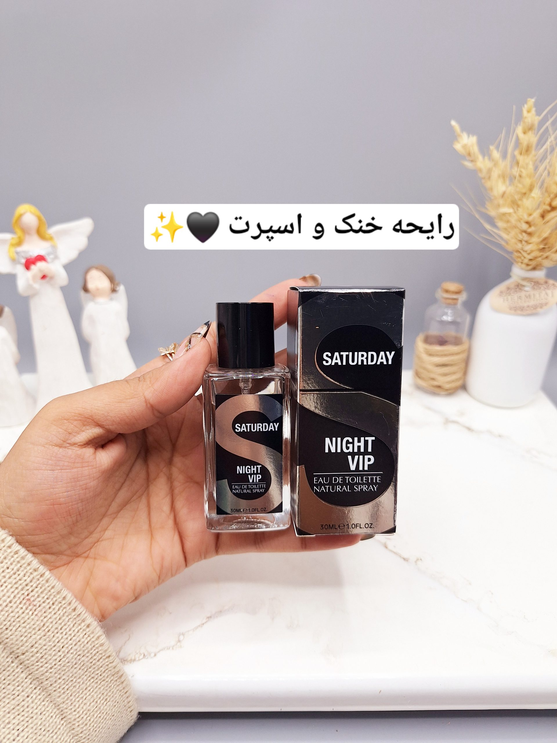 ادکلن SATURDAY حجم 30 میل مردانه کد 1126