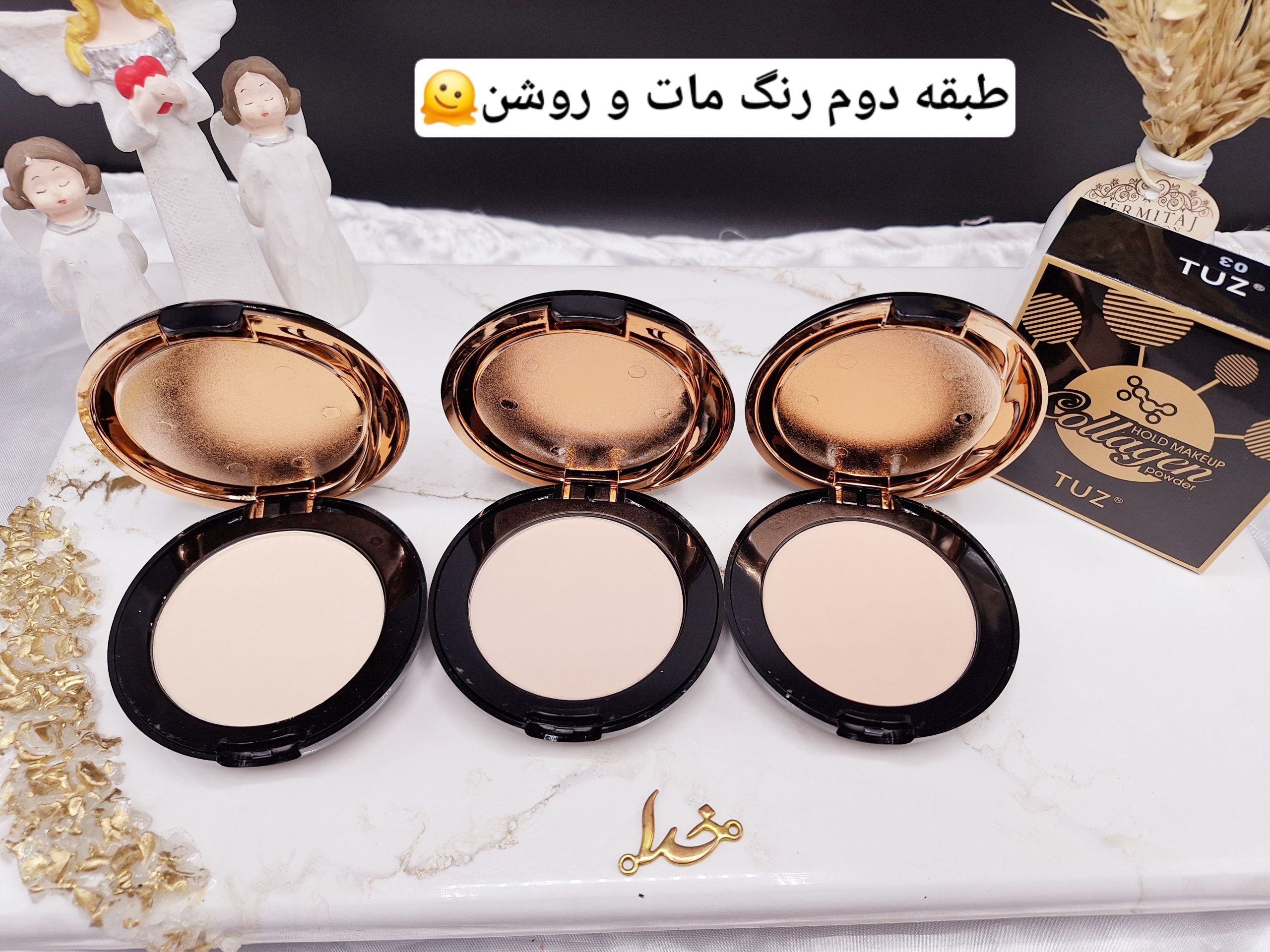 پنکک دوطبقه همراه با پد مخصوص کلاژن برند توز TUZ کد 0230