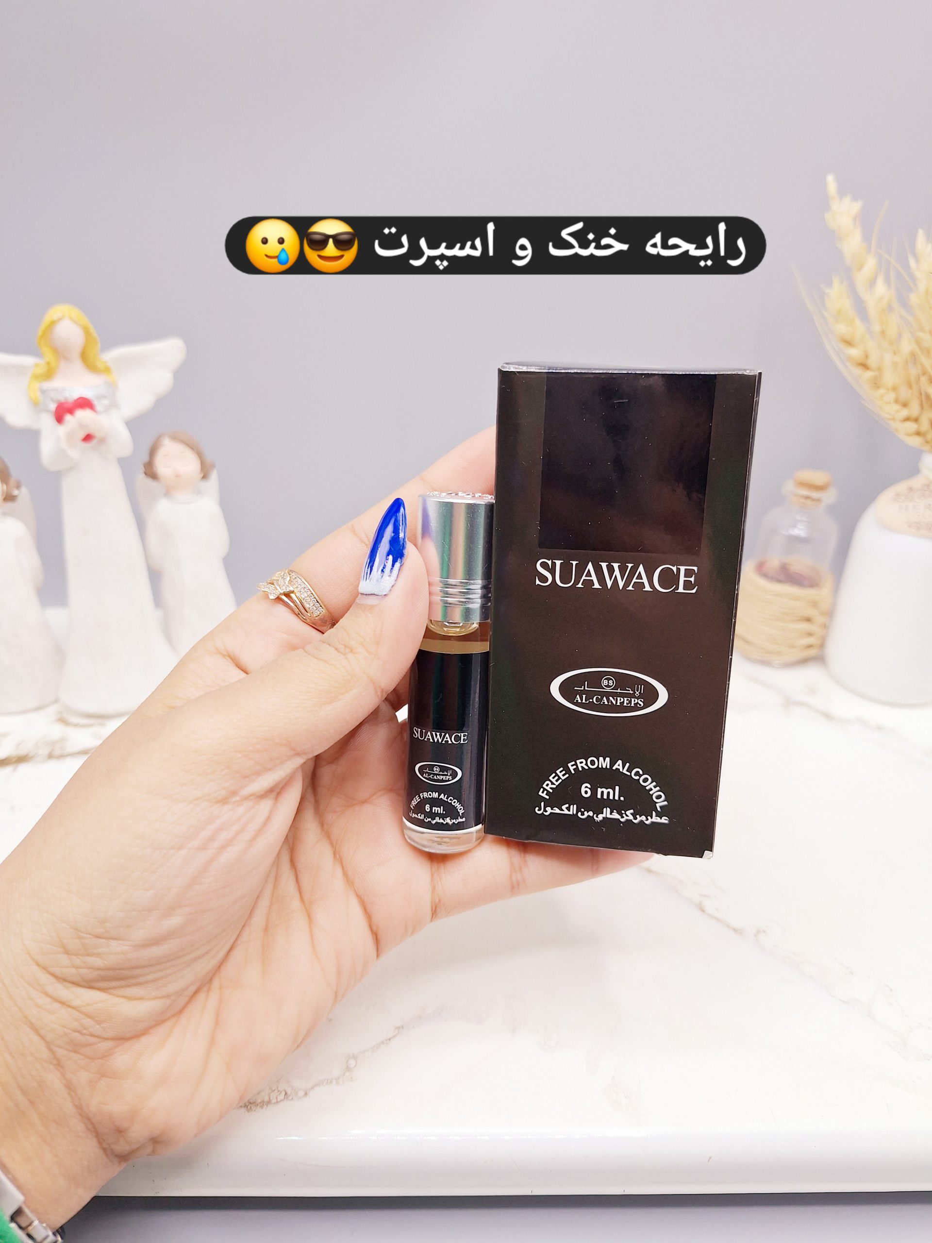 عطر 6 میل بدون الکل مدل SUAWACE مردانه کد 690
