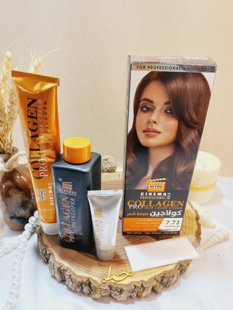 کیت رنگ مو بلوند فندقی شماره 7/73 کلاژن  COLLAGE