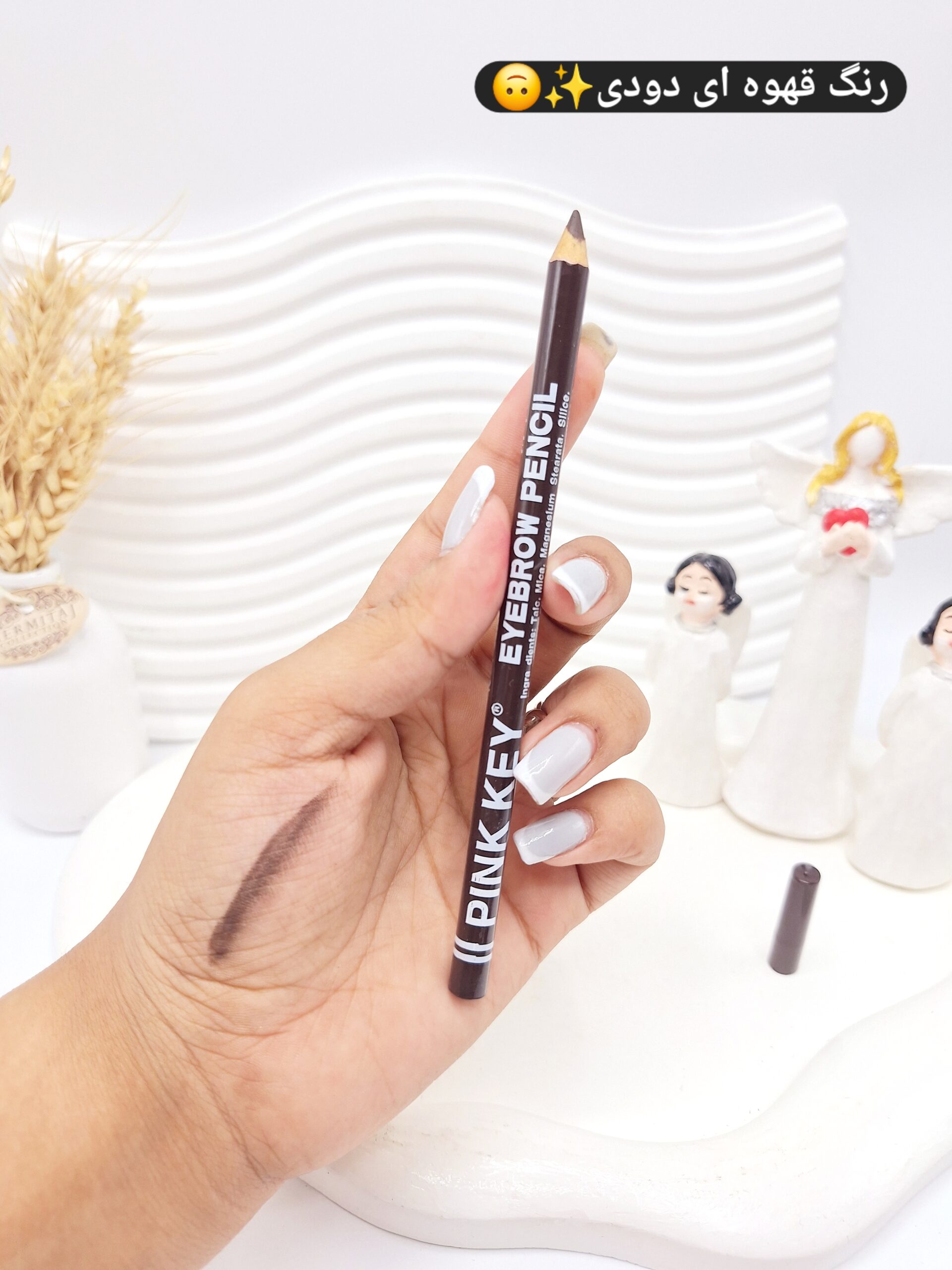 مداد چشم قهوه ای برند پینک کی کد 8704