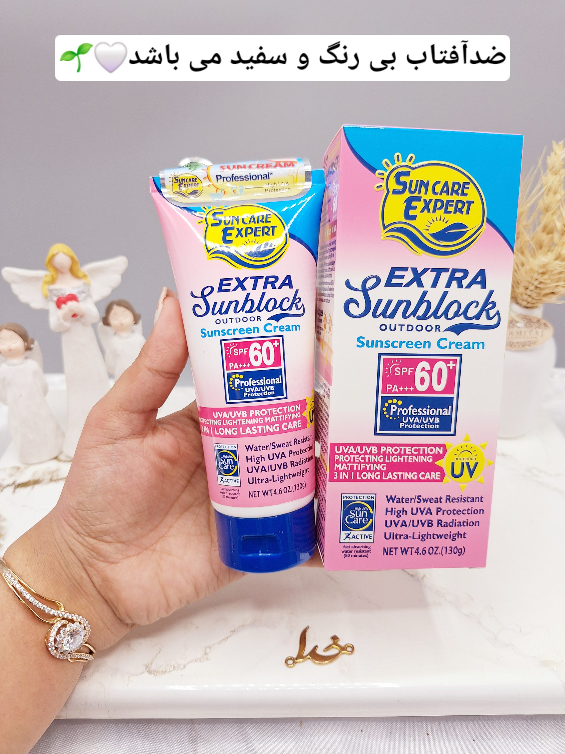 کرم ضدآفتاب SPF60 ضدآب وضدتعریق برند وکالی Wokali کدHA-3055