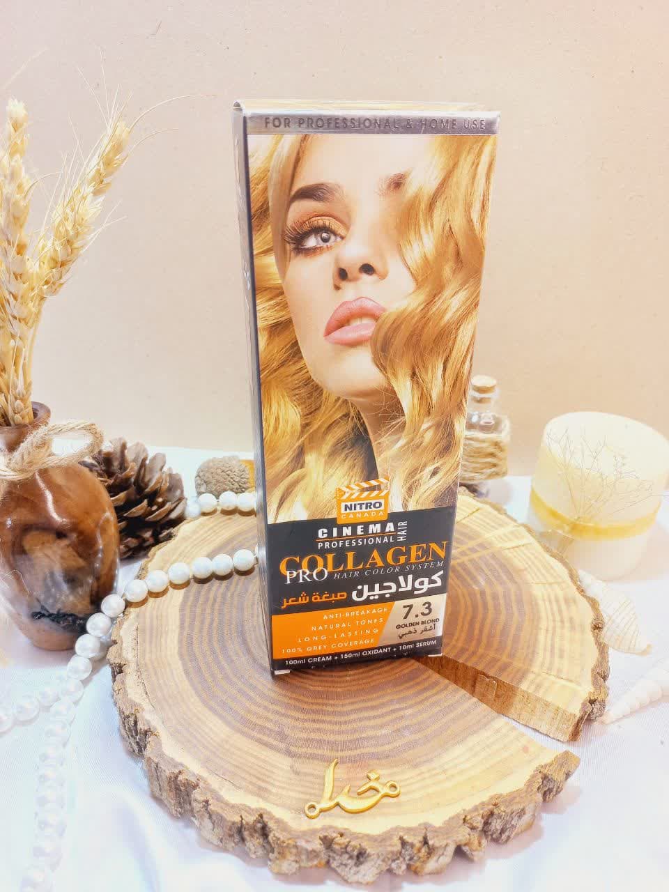 کیت رنگ مو بلوند طلایی شماره 7/3 کلاژن  COLLAGE