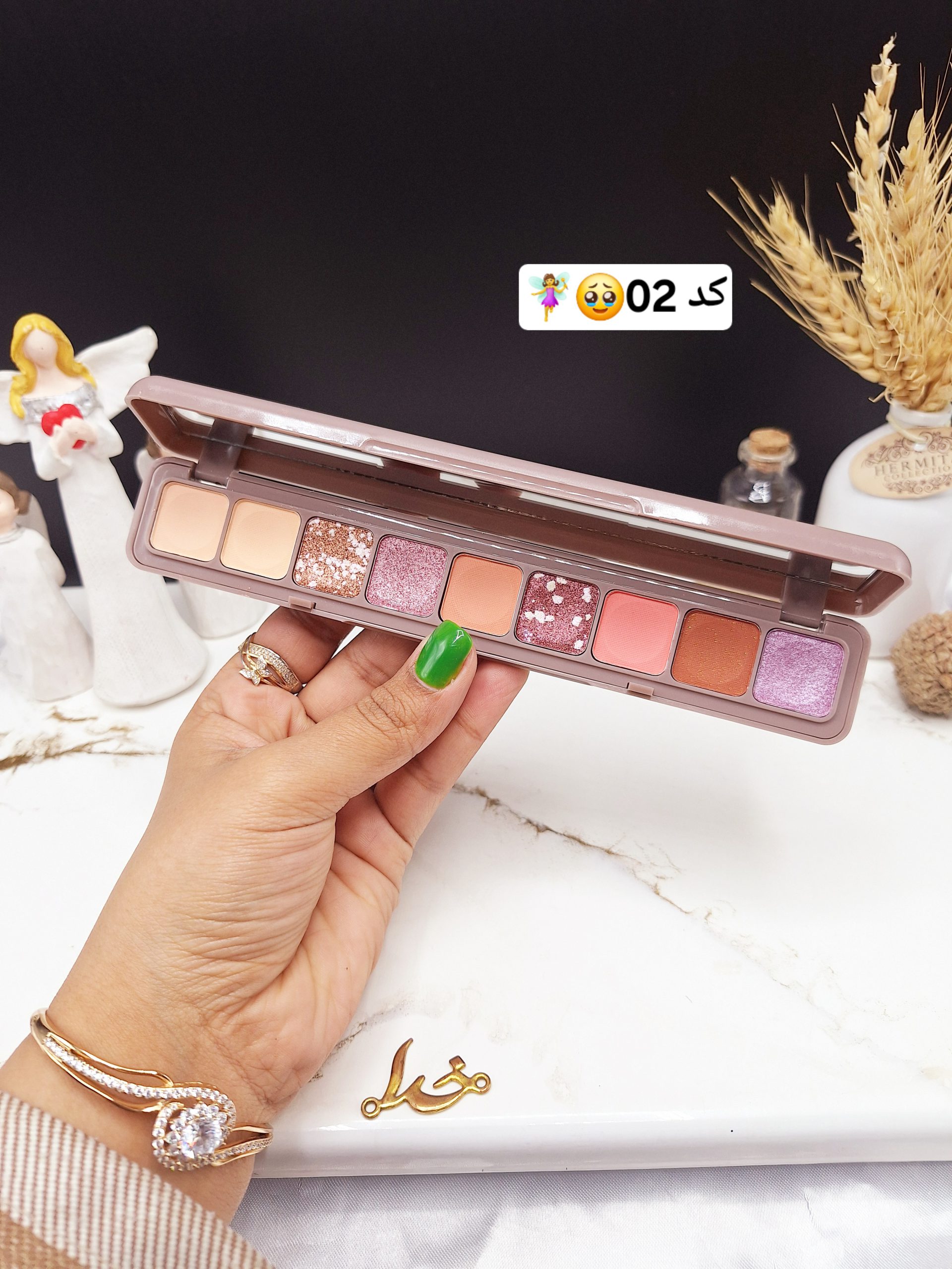 سایه انگشتی 9 رنگ هدی موجی HUDA MOJI