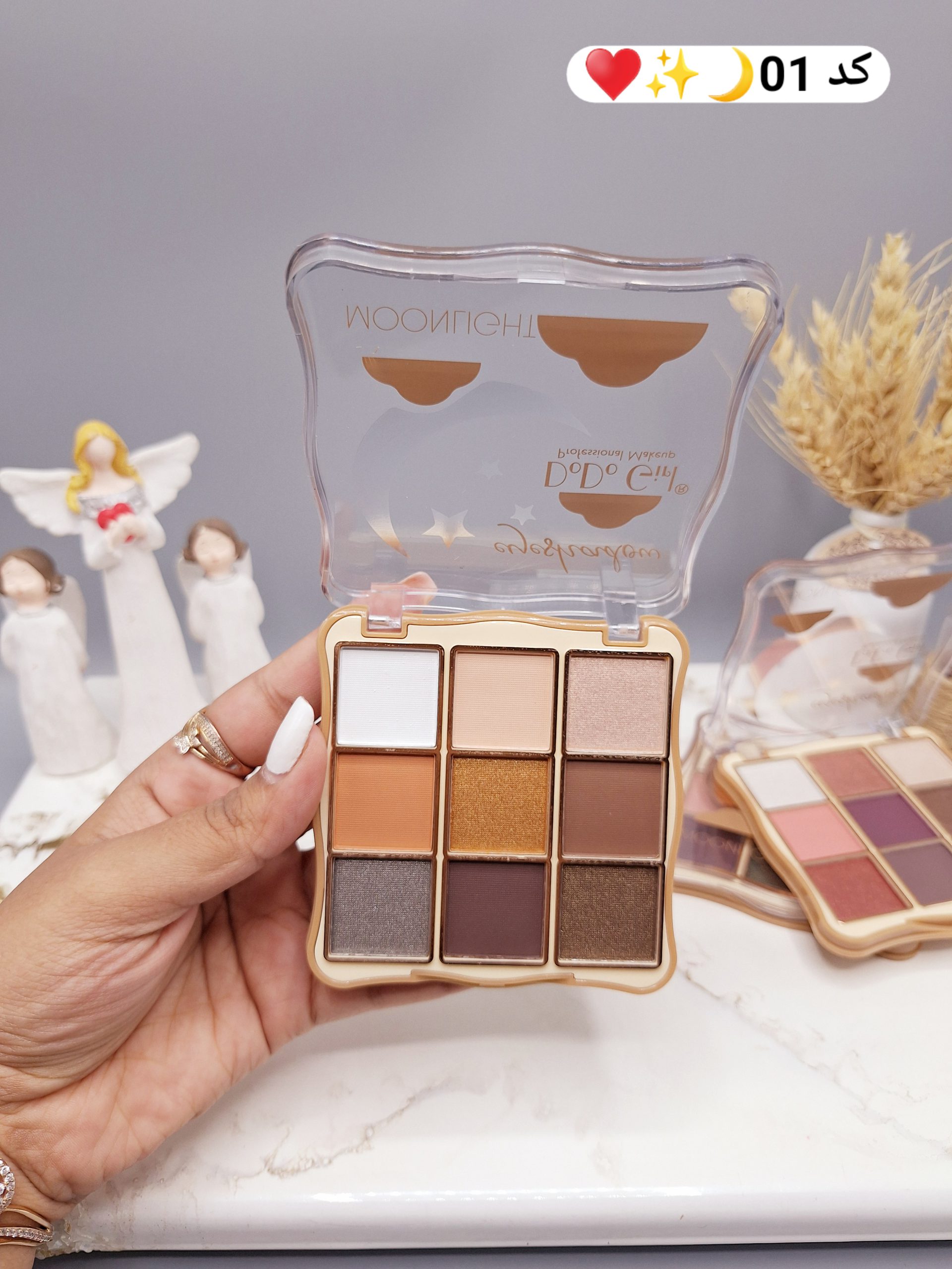 پالت سایه 9 رنگ طرح ماه و ستاره برند D.Do Girl کد REF:D3284