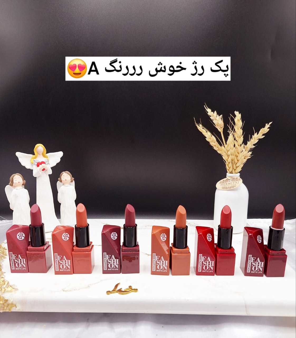 پک‌ 6تایی رژ جامد برند ROMANCE BIRD کد R4655Y