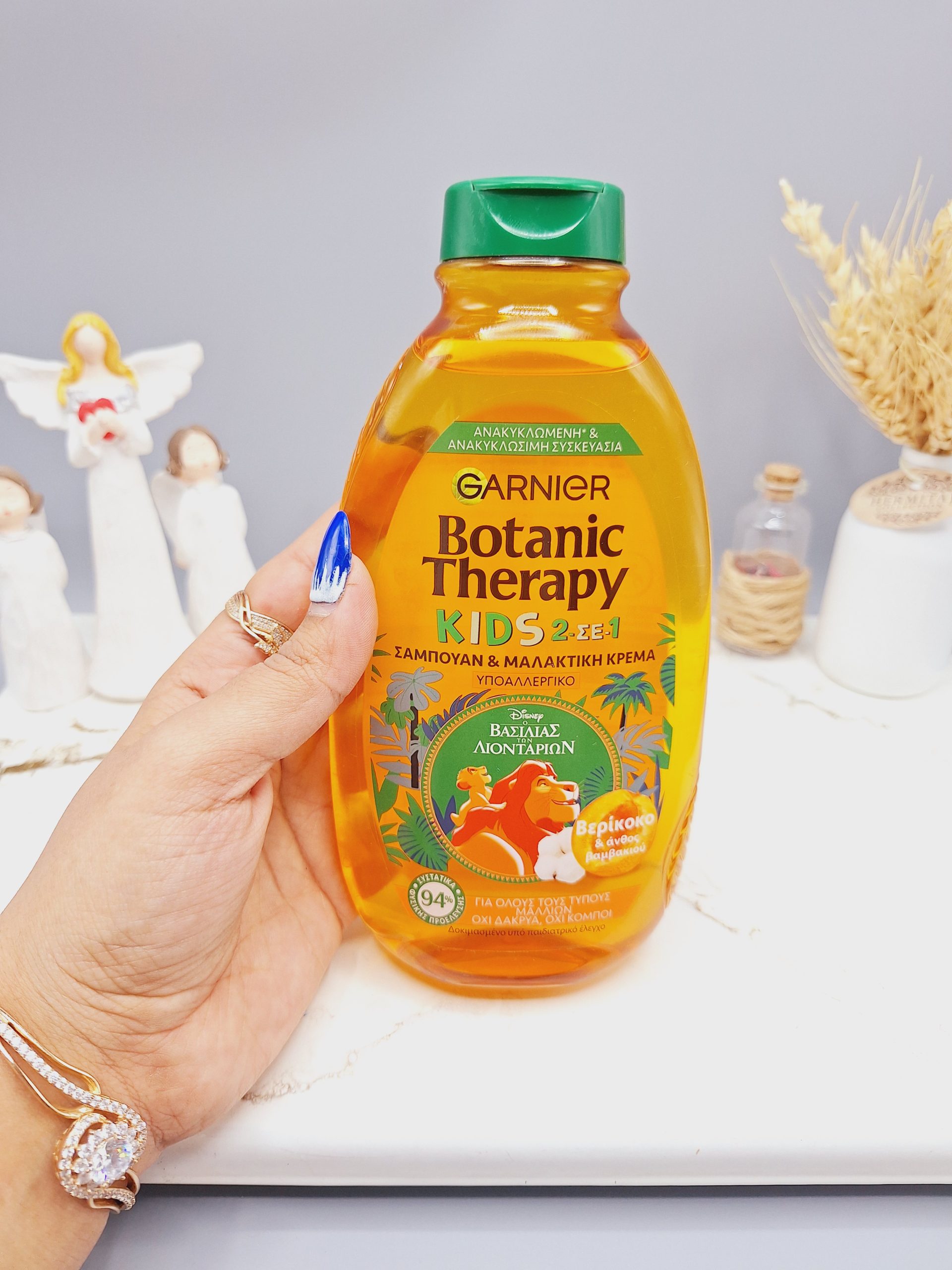 شامپو بچه گیاهی 2 در 1 زردآلو و گل کتان حجم 400 میل میل گارنیر اصلی کد 8123