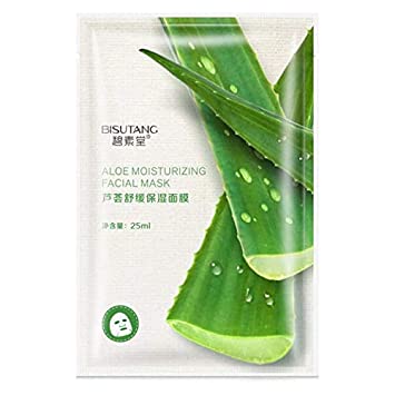 ماسک ورقه ای آلوئه ورا بیسوتانگ BISUTANG | پخش عمده