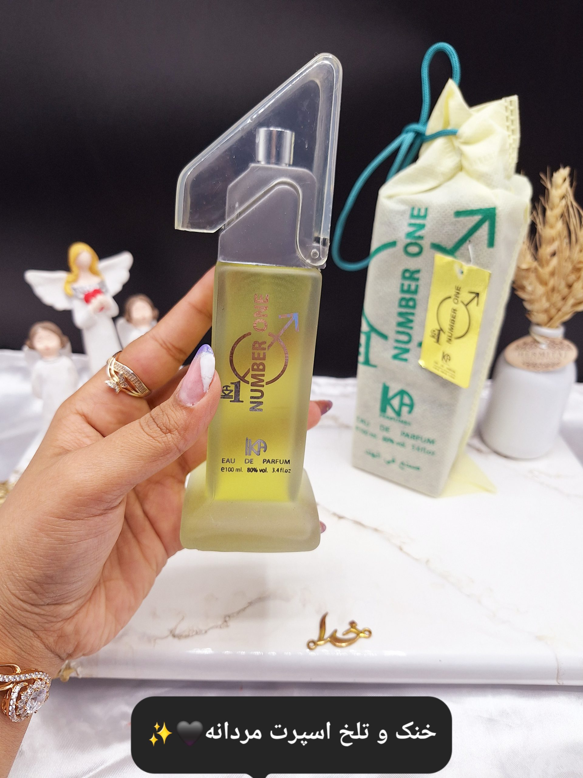 ادکلن 100 میل برند نامبر وان NUMBER ONE