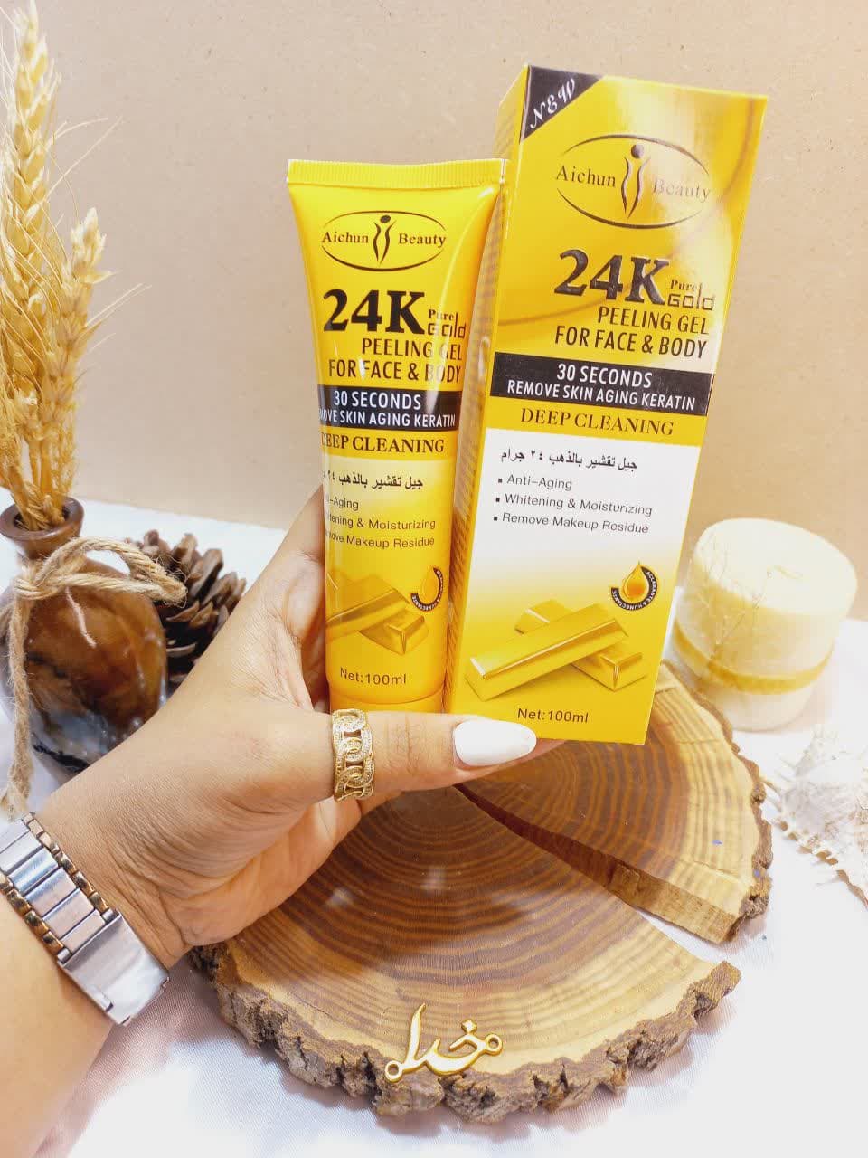 ژل پرطرفدار لایه بردار طلا 24K GOLDبرند آیچون بیوتی Aichun Beauty کد AC31941