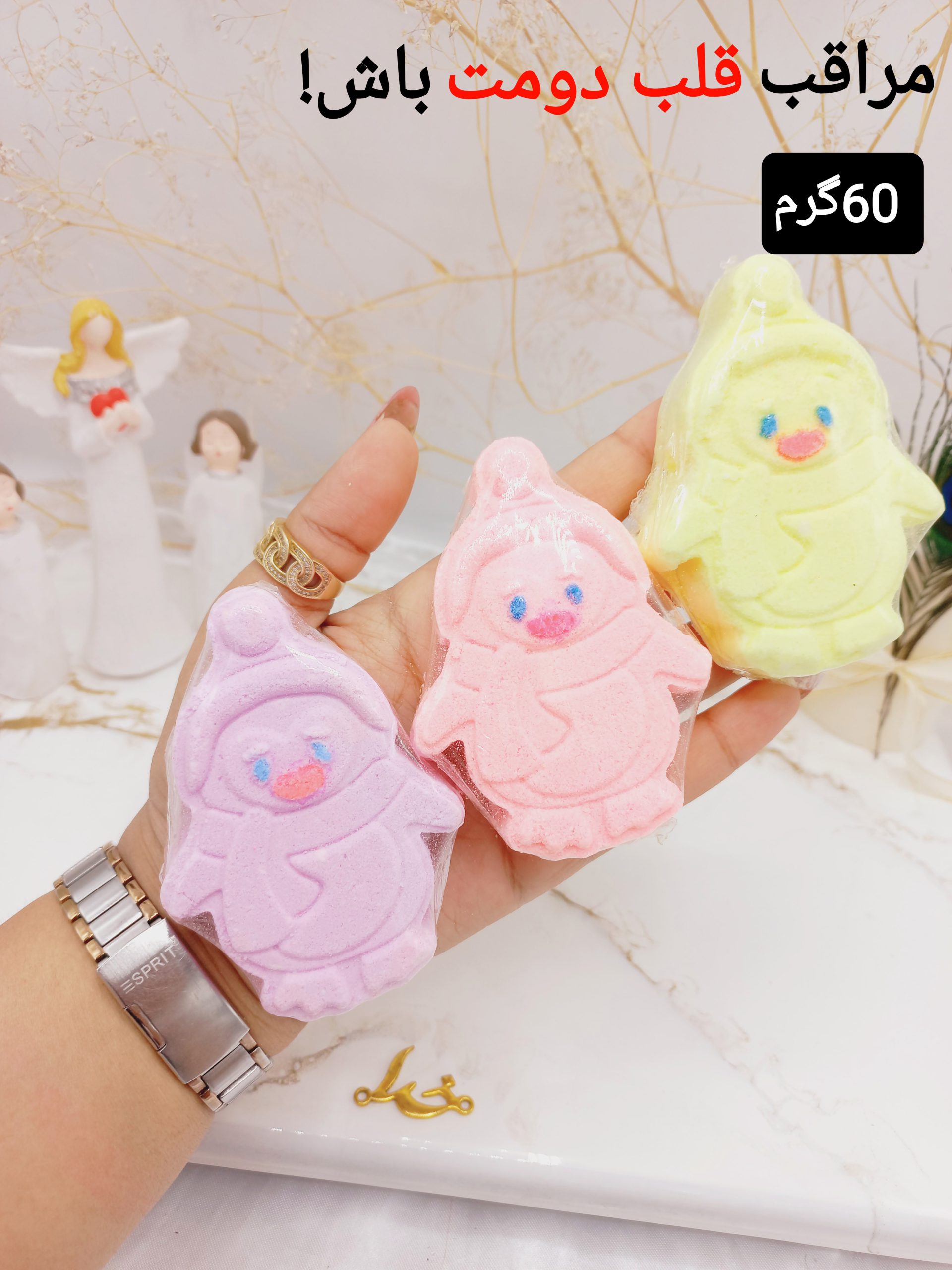 کوکتل پدیکور طرح پنگوئن 60گرمی |پخش عمده