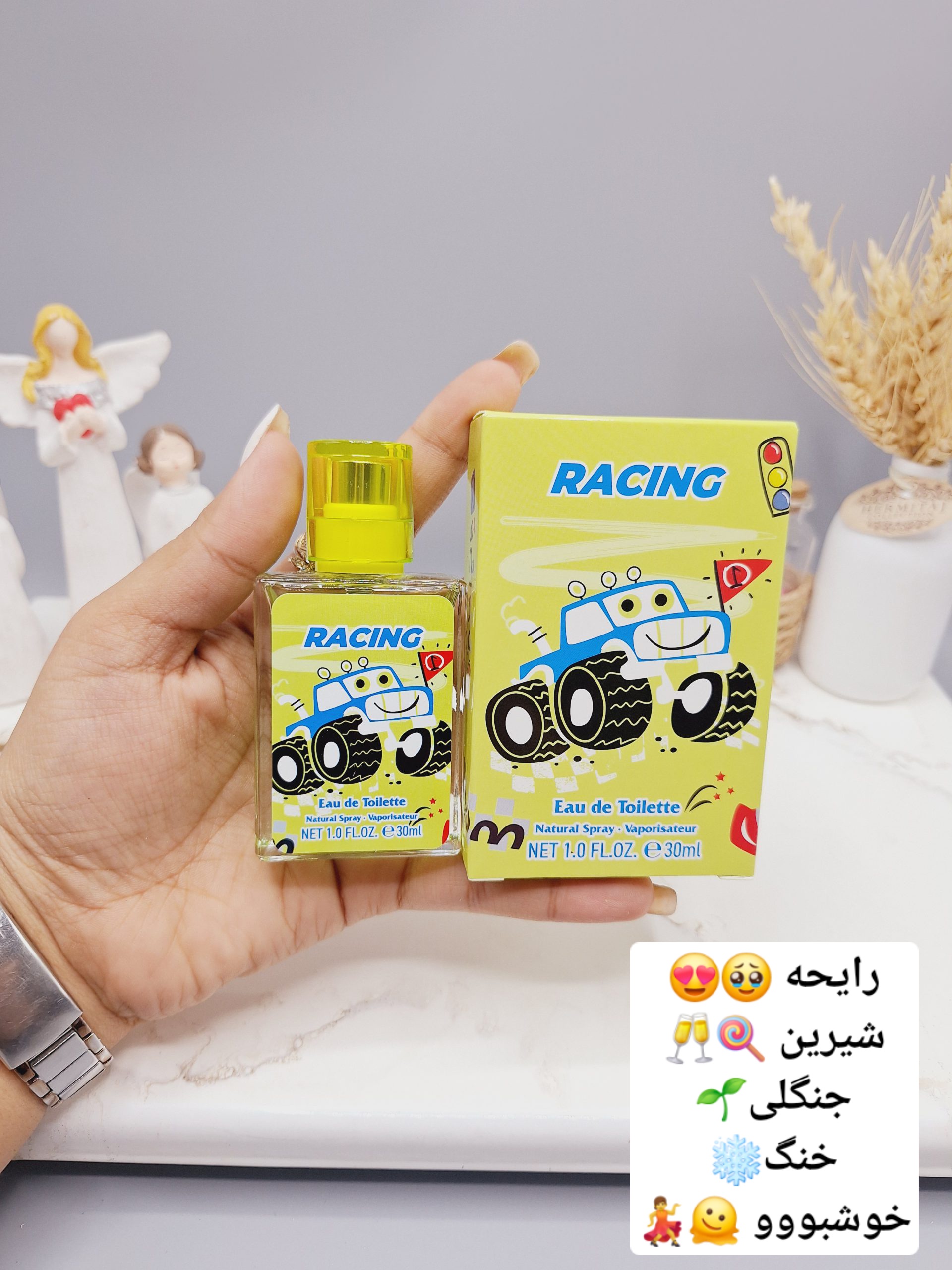 عطر شاد و جذاب ماشین مسابقه ای برند LADY IDEA کد LD9111