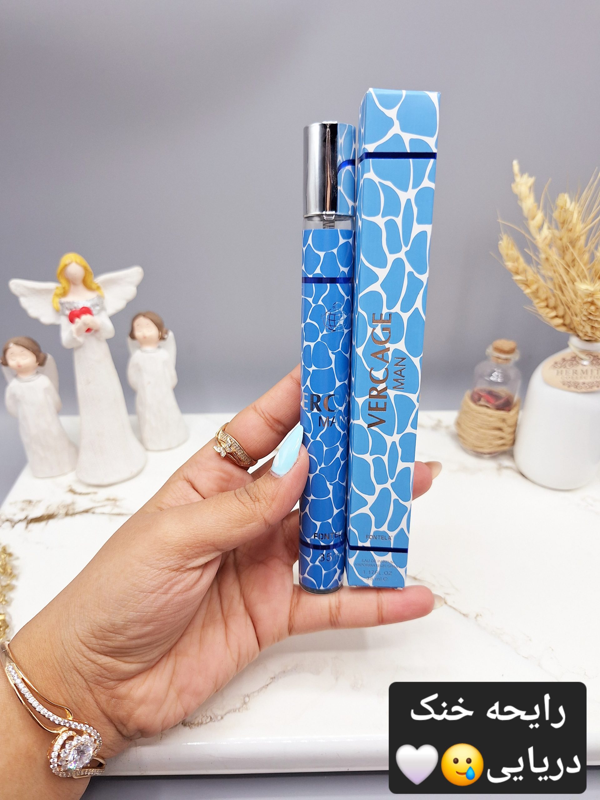 ادکلن زنانه استوانه ای 35 میل VERCAGE MAN کد 2187