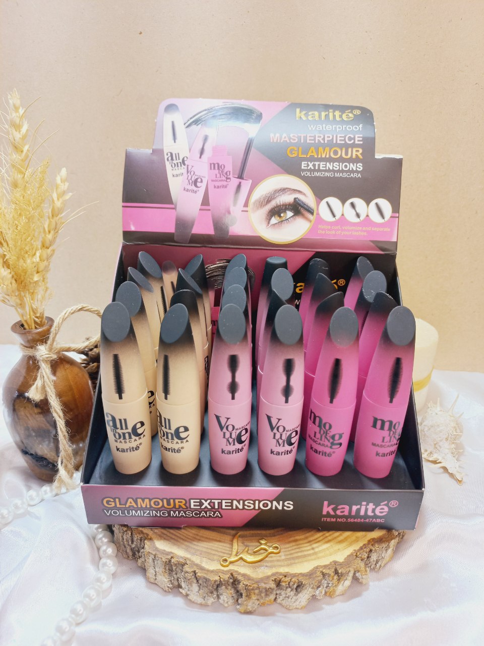 ریمل سه فرچه کاریته Karite کد 56484 | پخش عمده