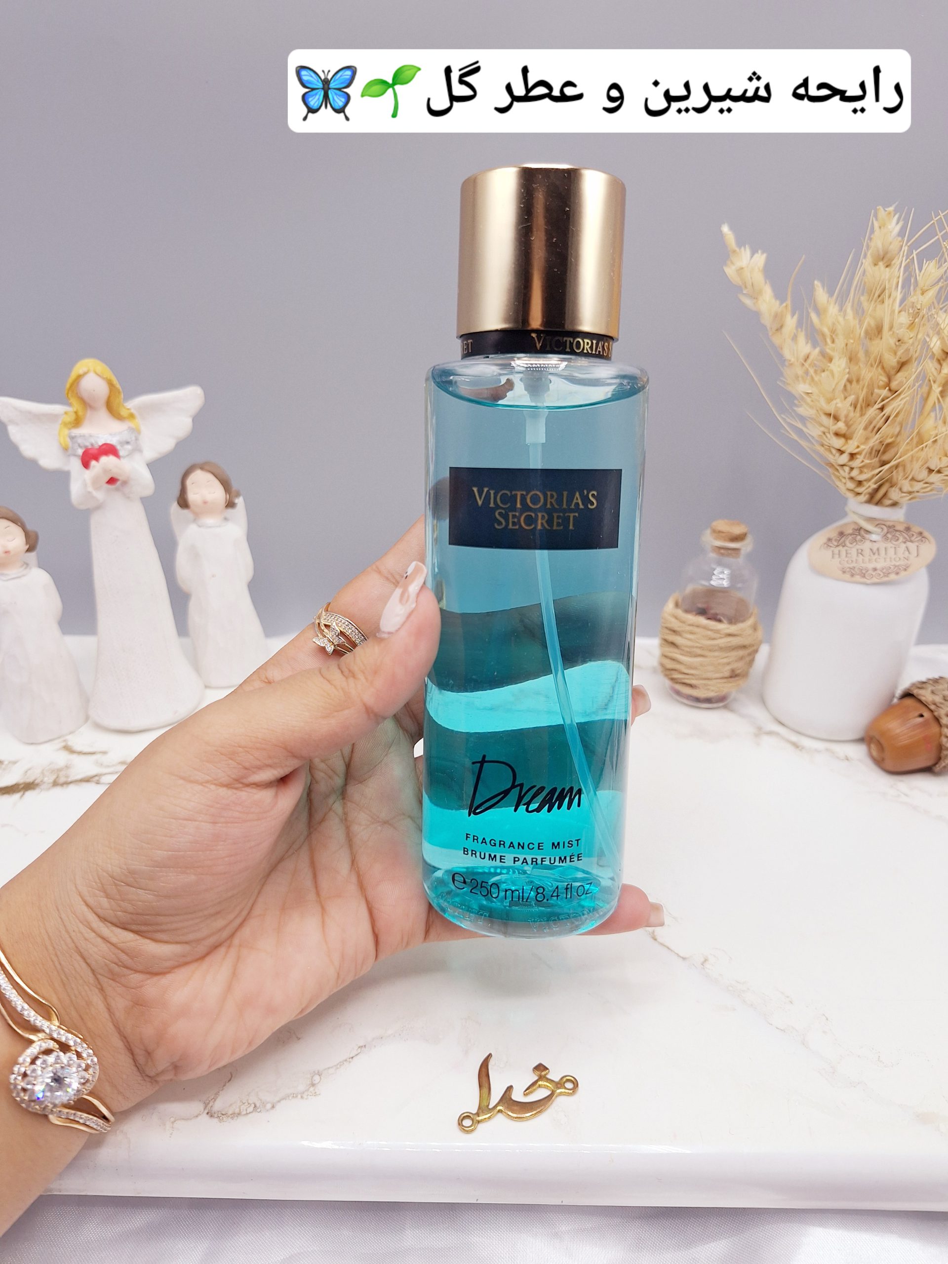 بادی اسپلش 250 ml ویکتوریا سکرت مدل Dream اورجینال