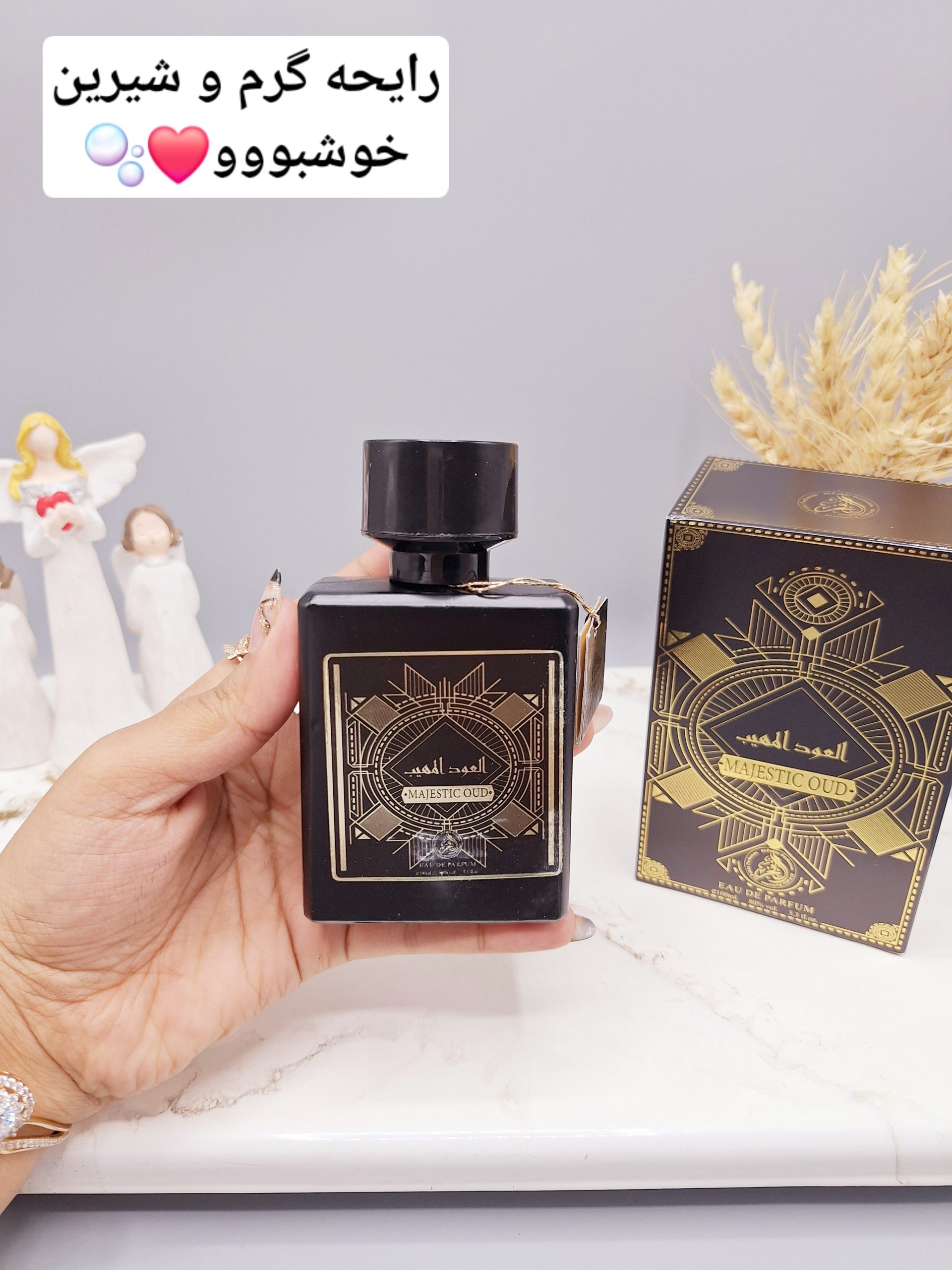 ادکلن العود المهیب حجم 100میل ساخت کشور هند کد 3904