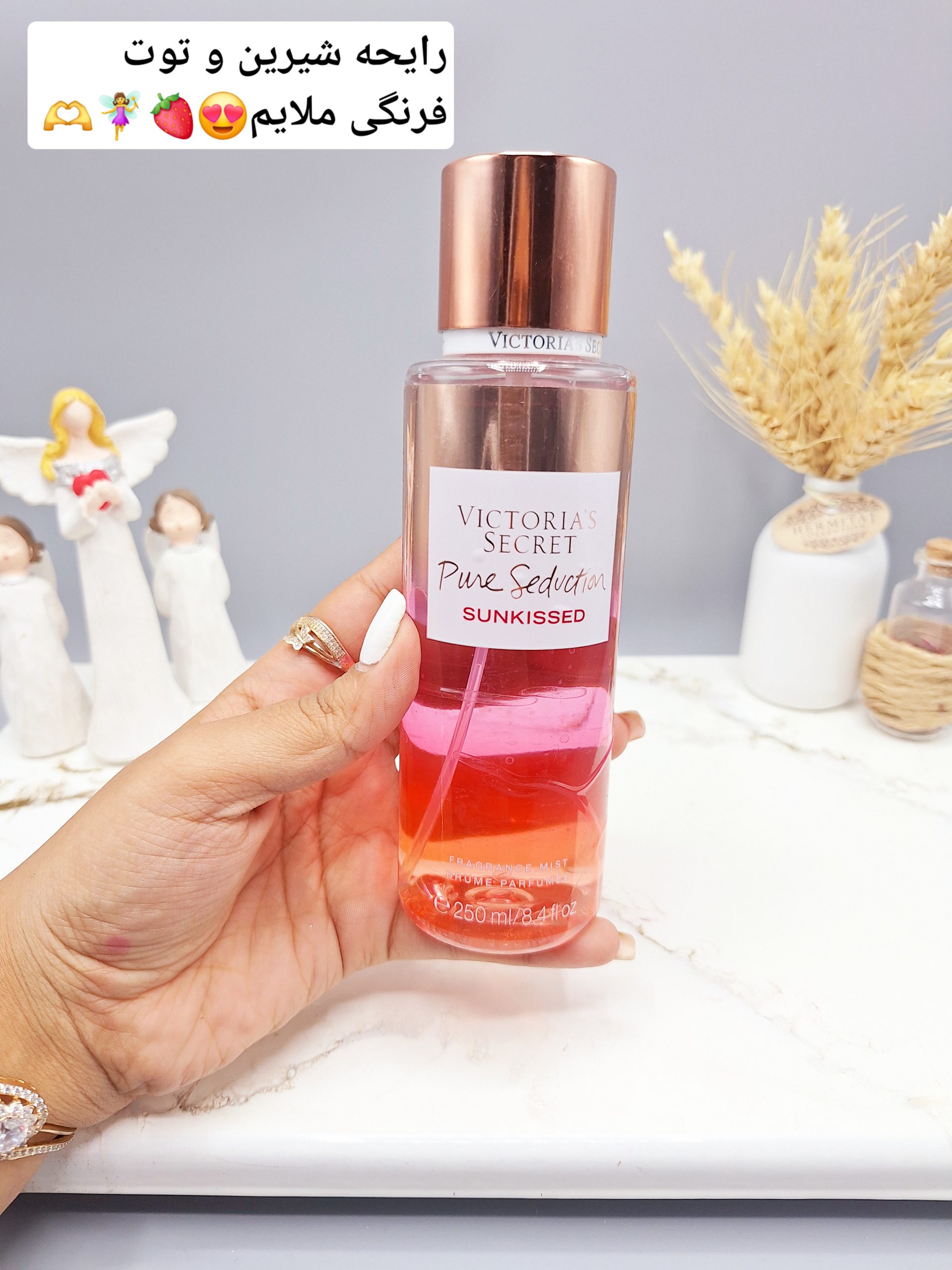 بادی اسپلش 250 ml شاین دار ویکتوریا سکرت مدل Fure Seduction اورجینال