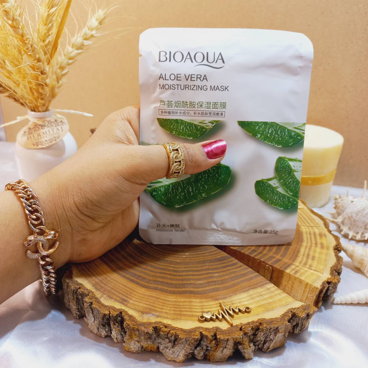 ماسک ورقه ای آبرسان آلوئه ورا بیوآکوا BIOAQUA کد 74985 | پخش عمده