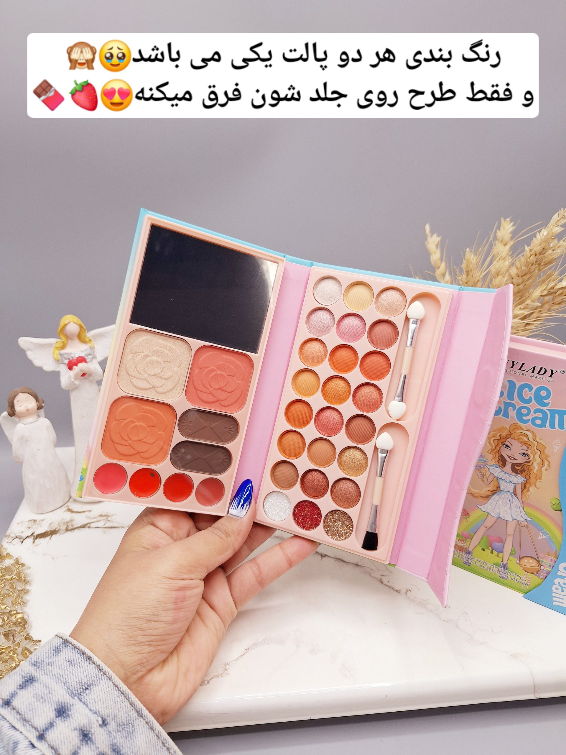 پالت سایه چشم آنالیدی طرح دختر آبنباتی کد 8636-B