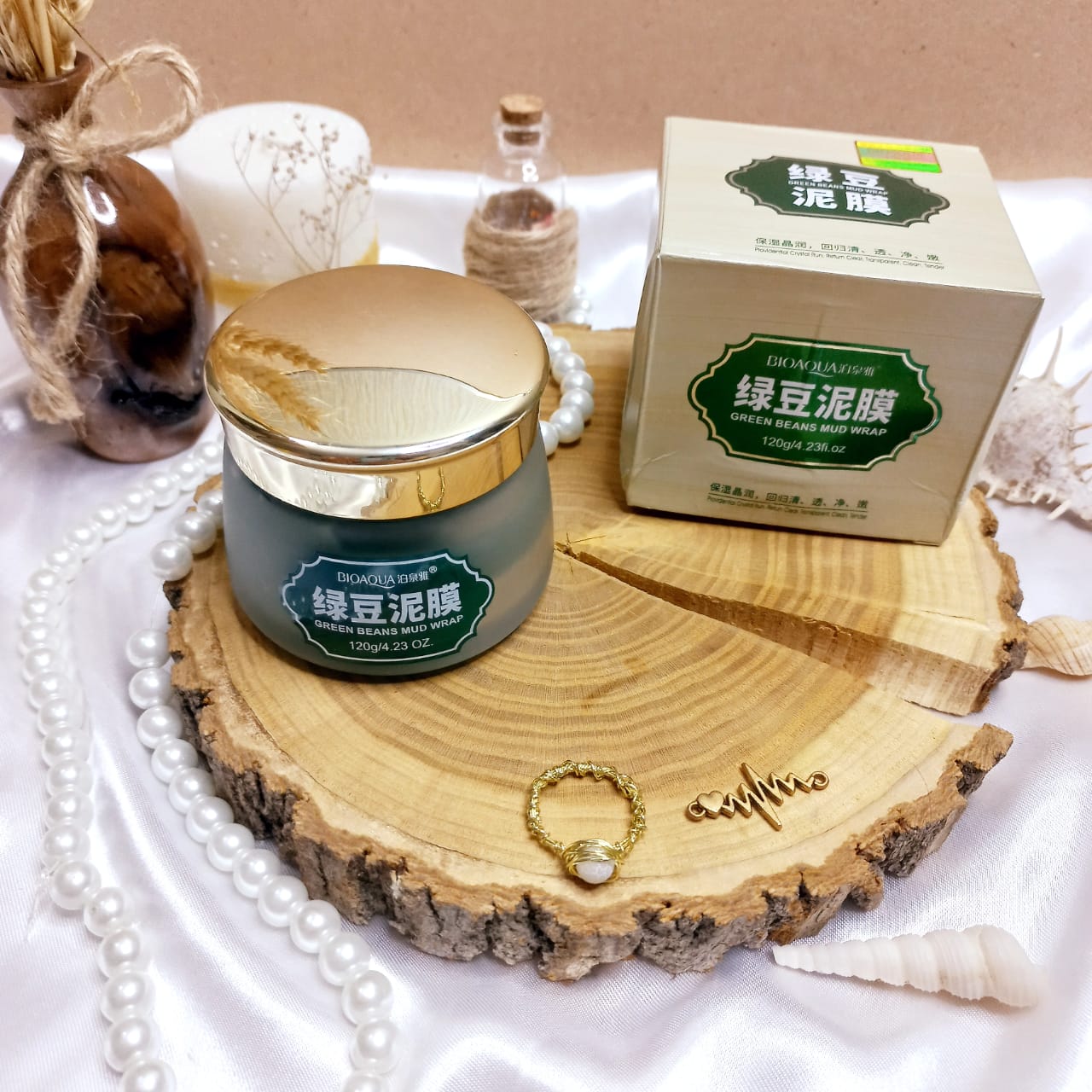 ماسک عصاره لوبیا سبز بیوآکوا BIOAQUA کد BQY0740 | پخش عمده