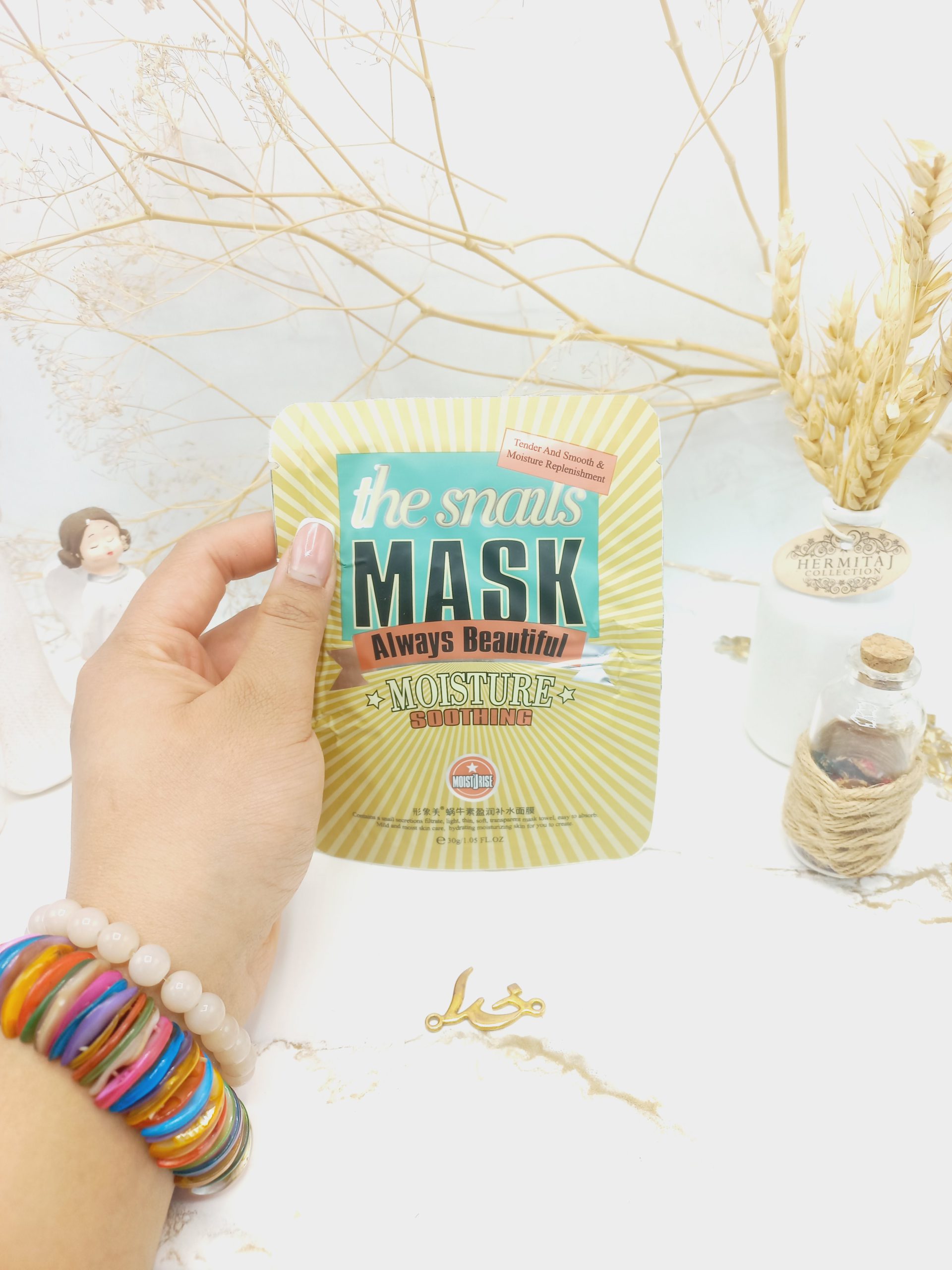 ماسک ورقه ای مرطوب کننده و آبرسان حلزون ایمیجز IMAGES کد XXM9553