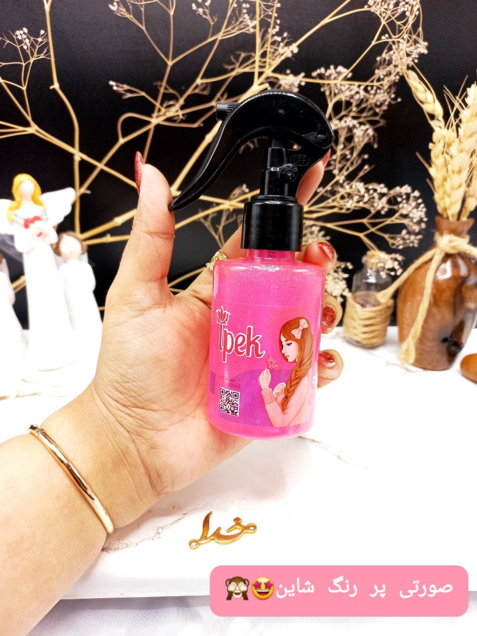 عطر مو فوق العاده خوشبوو ایپک ipek 130ml کد ۲۴