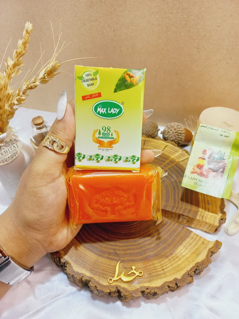 صابون لایه بردار و روشن کننده پوست زردچوبه مکس لیدی MAX LADY | پخش عمده