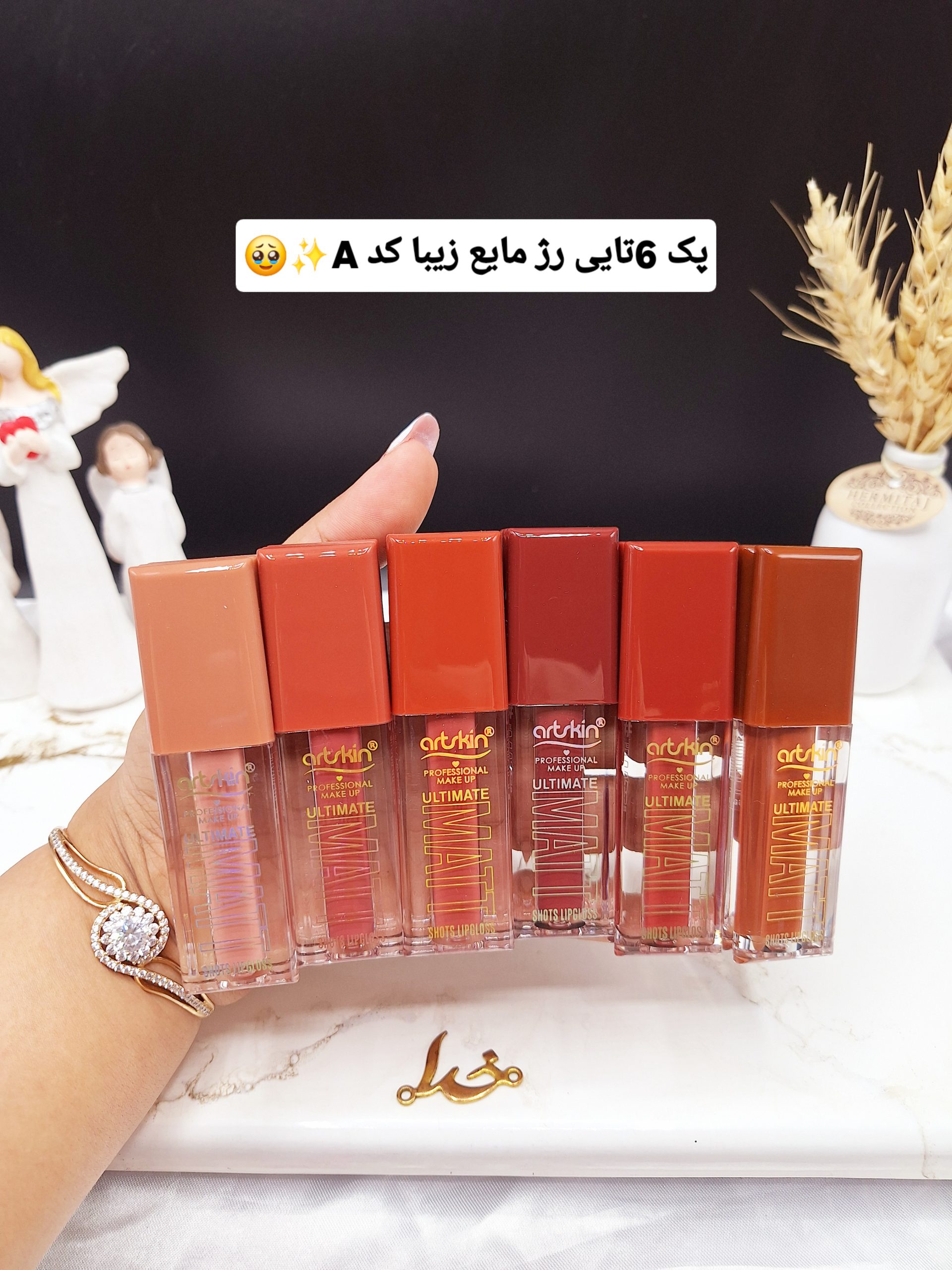 پک 6 عددی رژ مایع مات و 24ساعته آرت اسکین artskin  کد SA972166-1