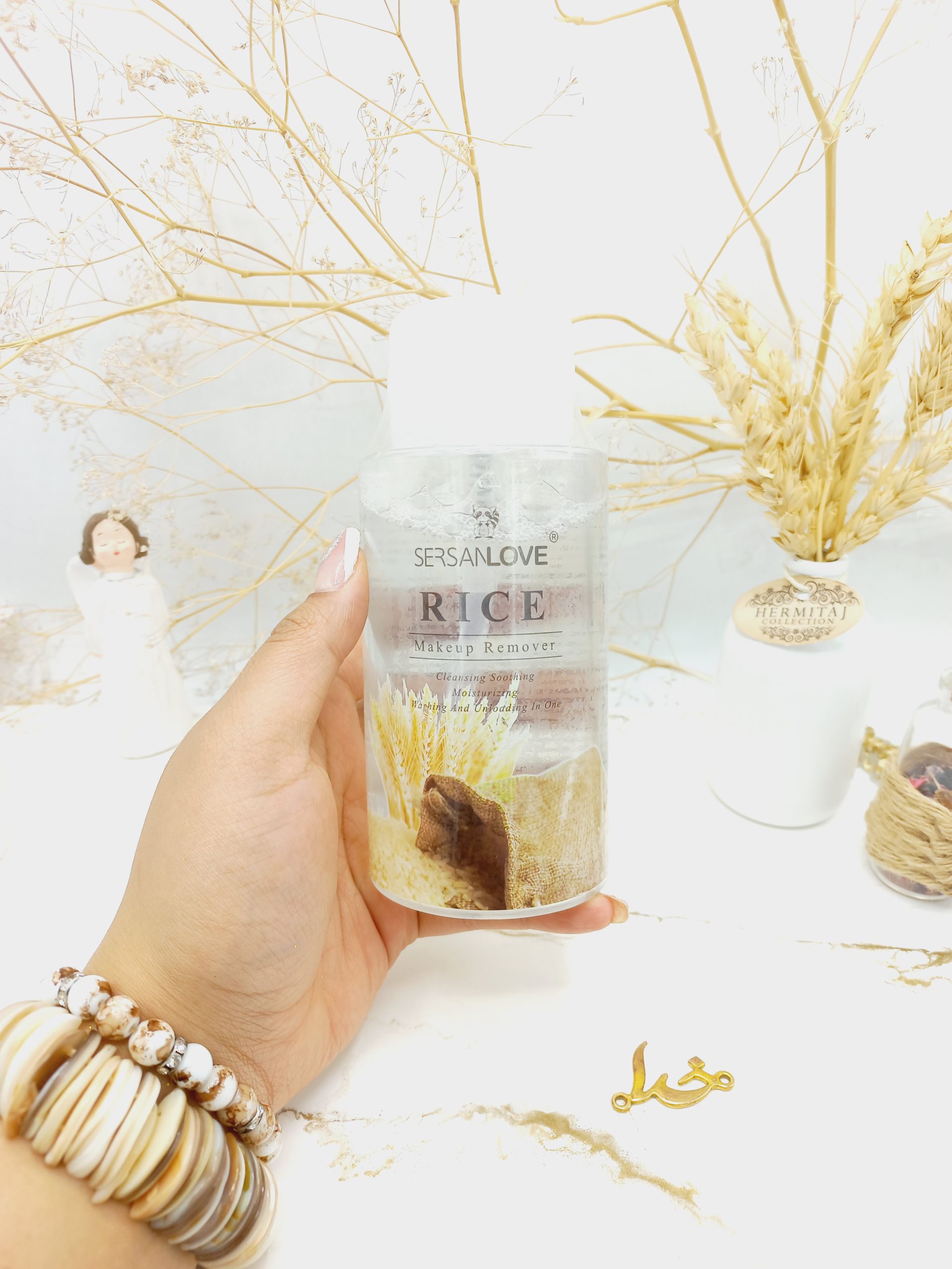 میسلار واتر برنج برند سرسان لاو SERSANLOVE کد QBT2872