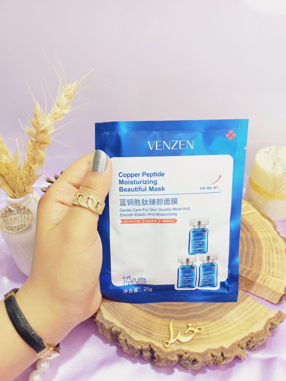 ماسک صورت ورقه ای پپتاید مس ونزن کد FZ41871